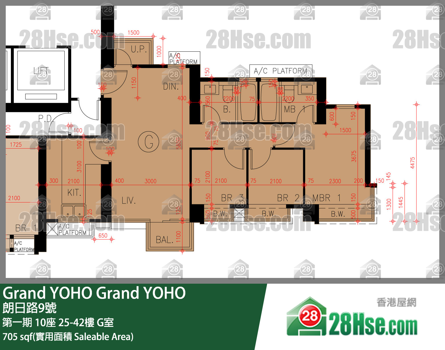 Grand YOHO 第一期10座26樓 G室 平面圖
