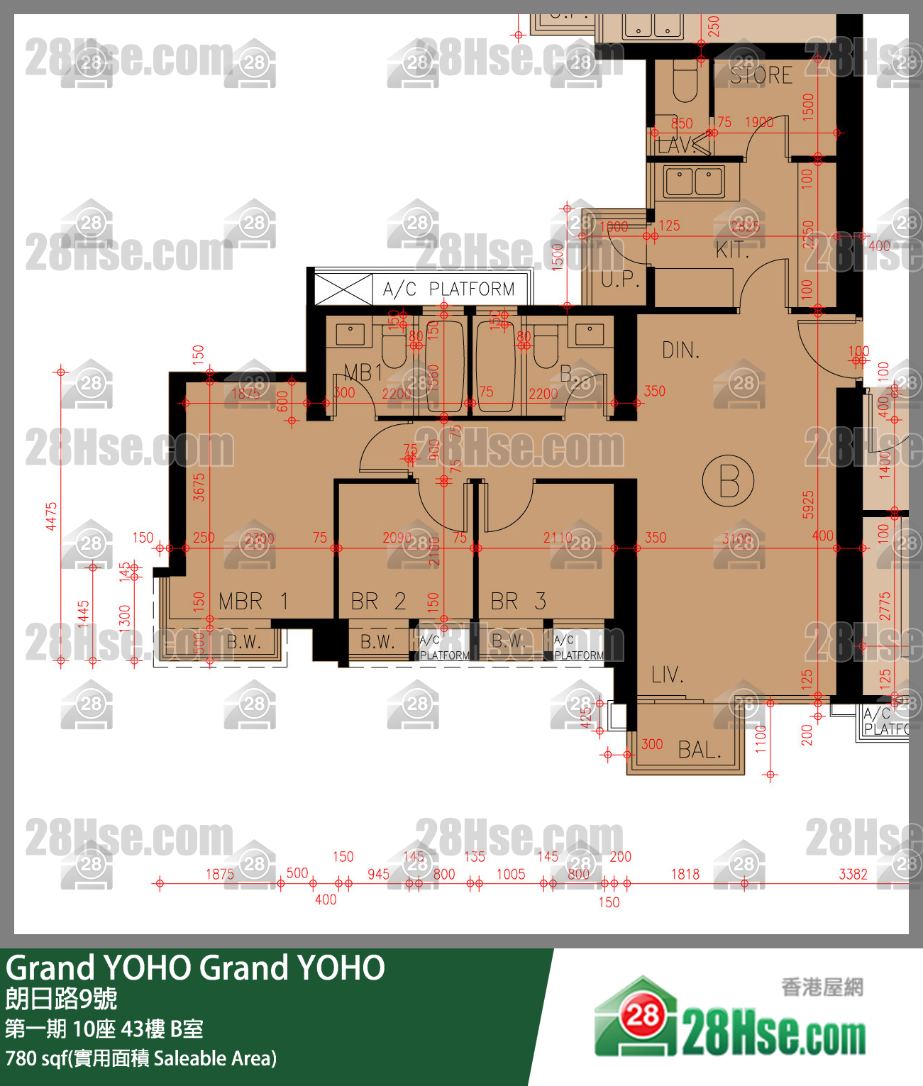 Grand YOHO 第一期 10座 43樓 B室 平面圖