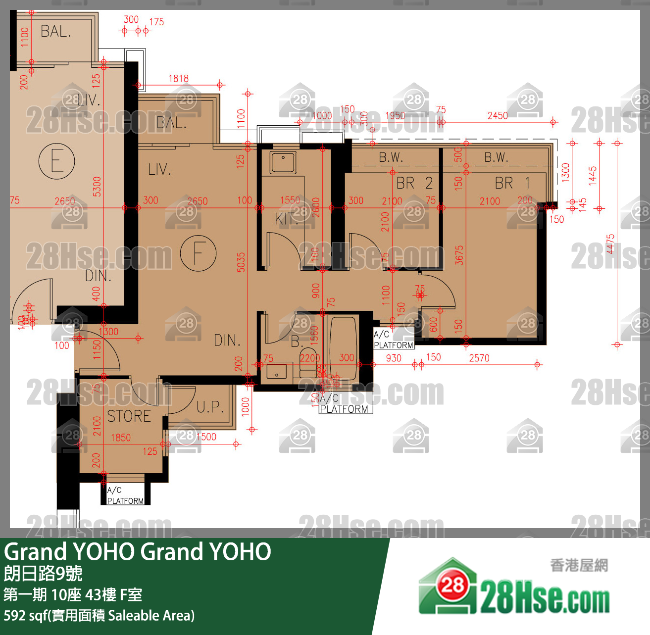 Grand YOHO 第一期10座43樓 F室 平面圖