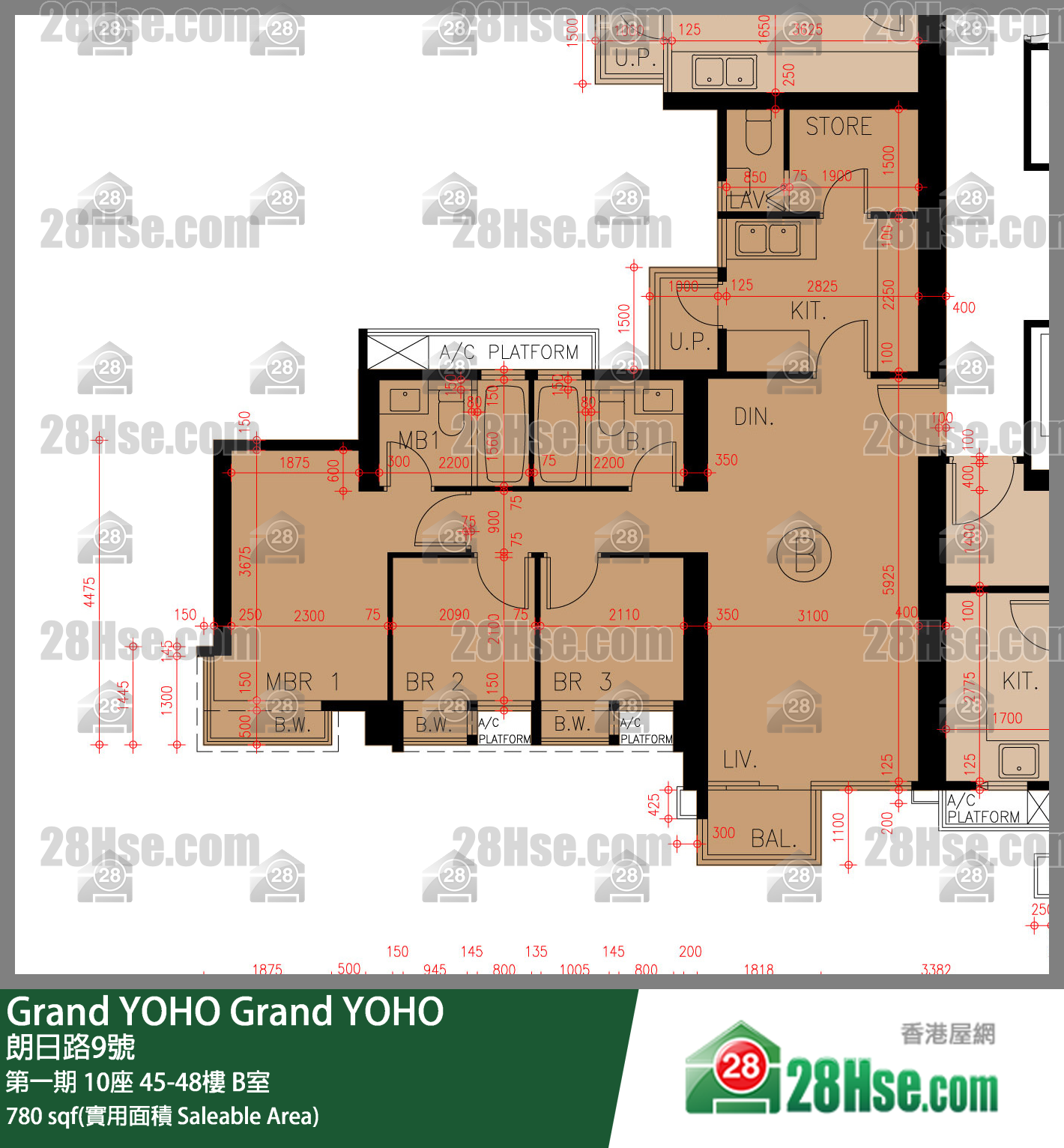 Grand YOHO 第一期 10座 45樓 B室 平面圖