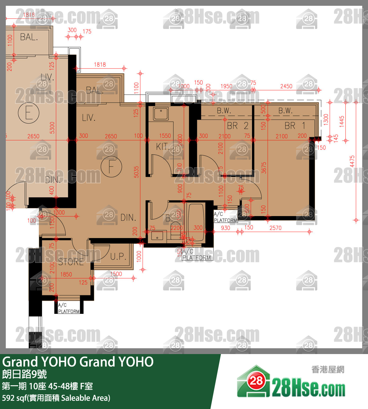 Grand YOHO 第一期10座45樓 F室 平面圖
