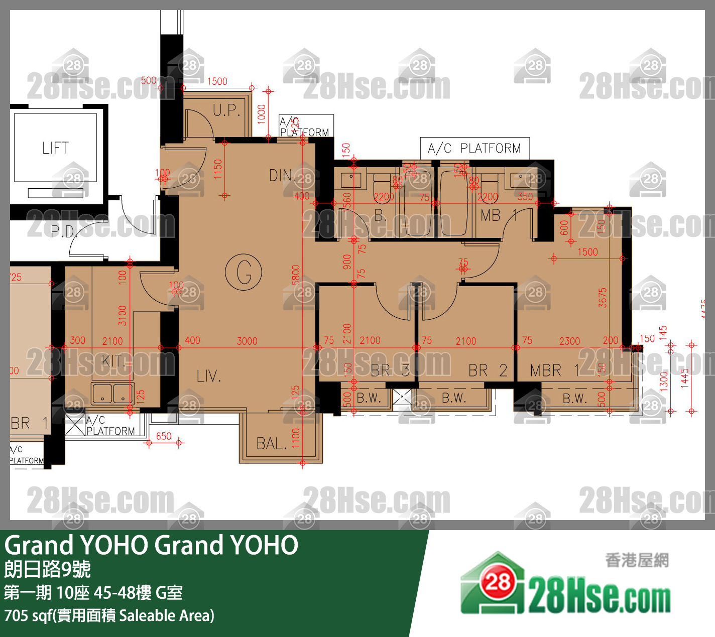 Grand YOHO 第一期10座45樓 G室 平面圖