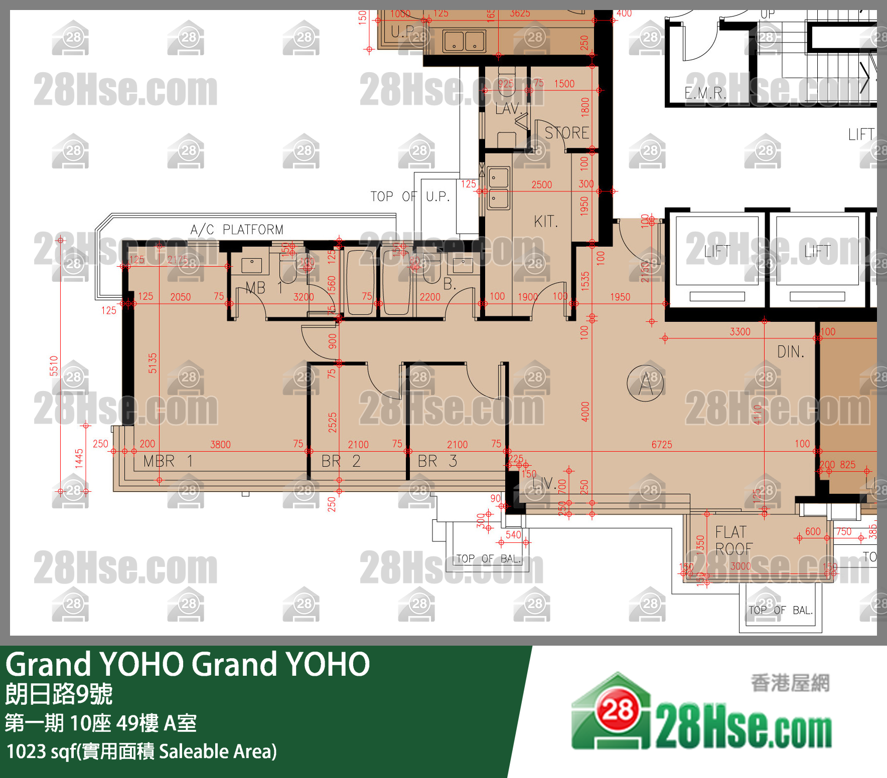 Grand YOHO 第一期10座49楼 A室 平面图