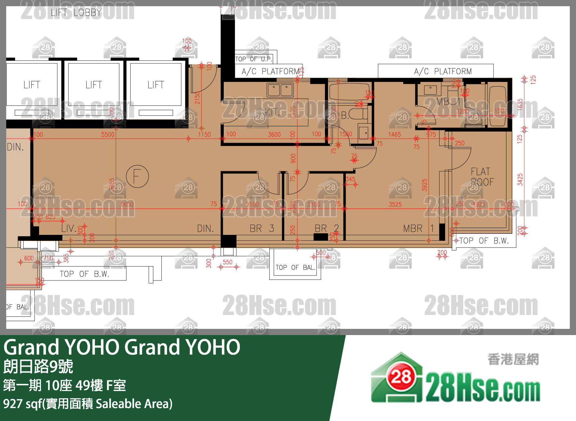 Grand YOHO 第一期10座49樓 F室 平面圖