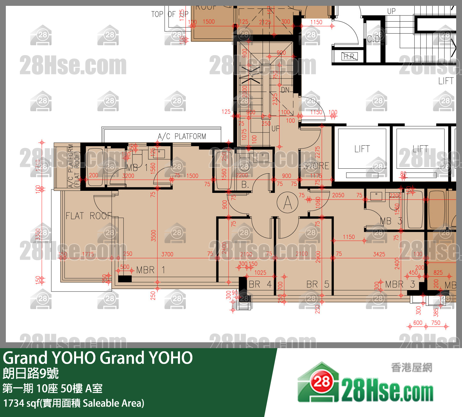 Grand YOHO 第一期10座50樓 A室 平面圖