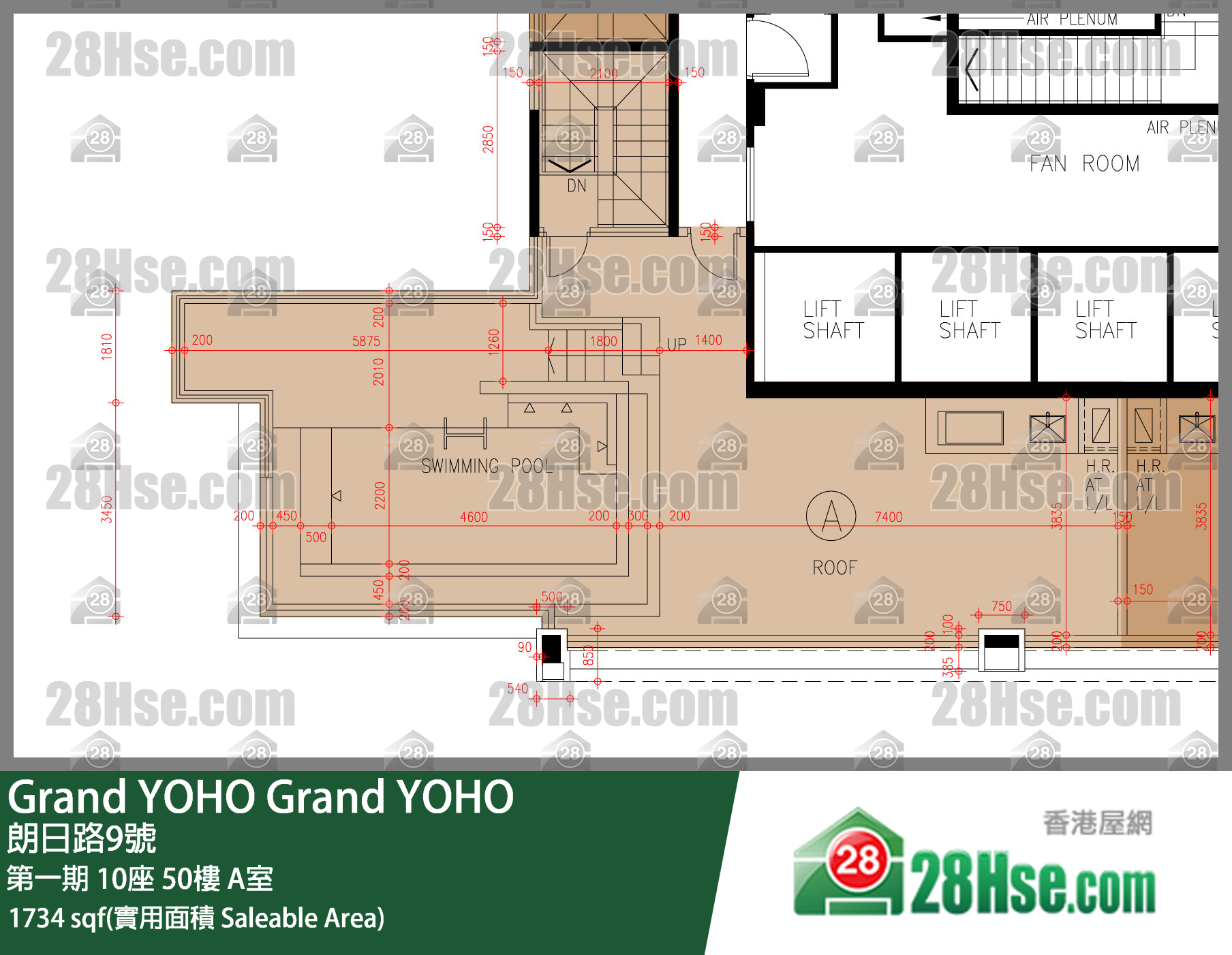 Grand YOHO 第一期10座50樓 A室 平面圖