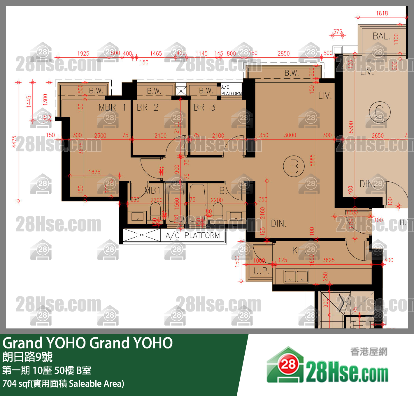 Grand YOHO 第一期10座50樓 B室 平面圖