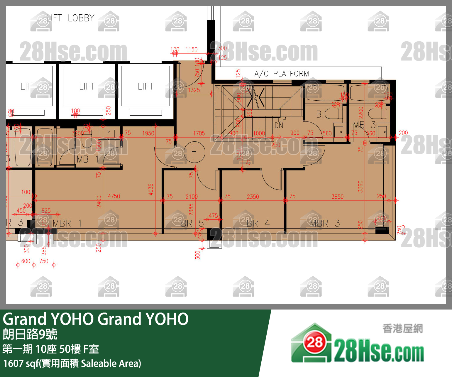 Grand YOHO 第一期10座50樓 F室 平面圖