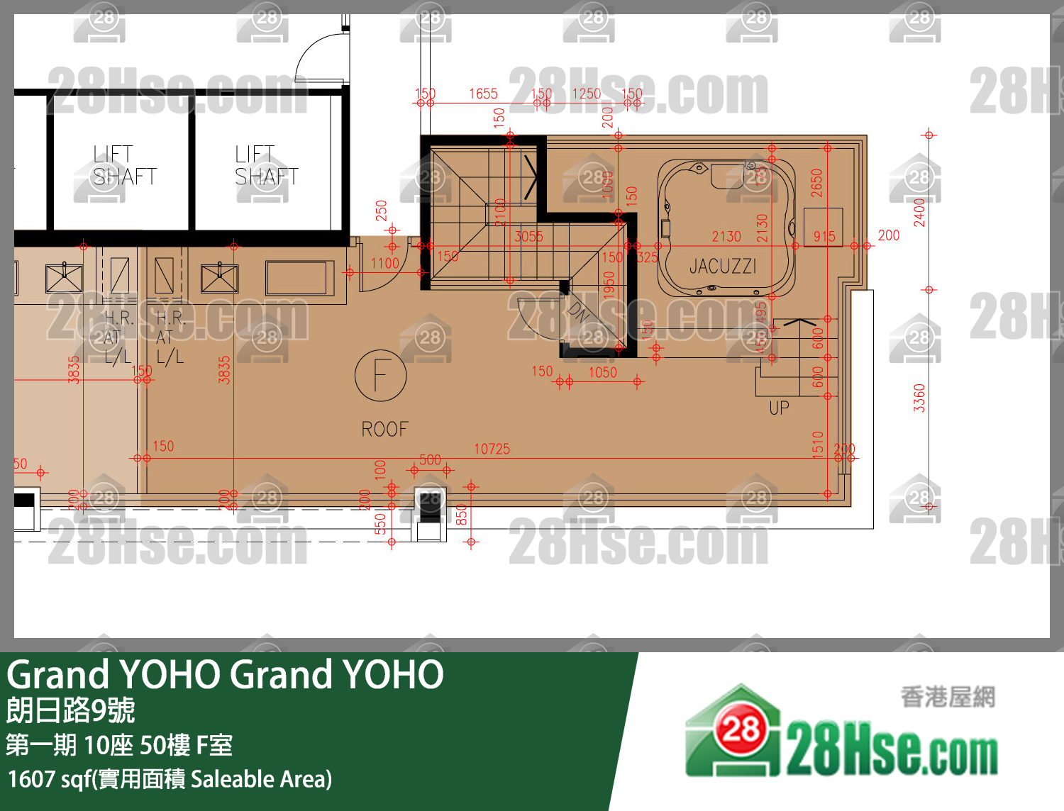 Grand YOHO 第一期10座50樓 F室 平面圖