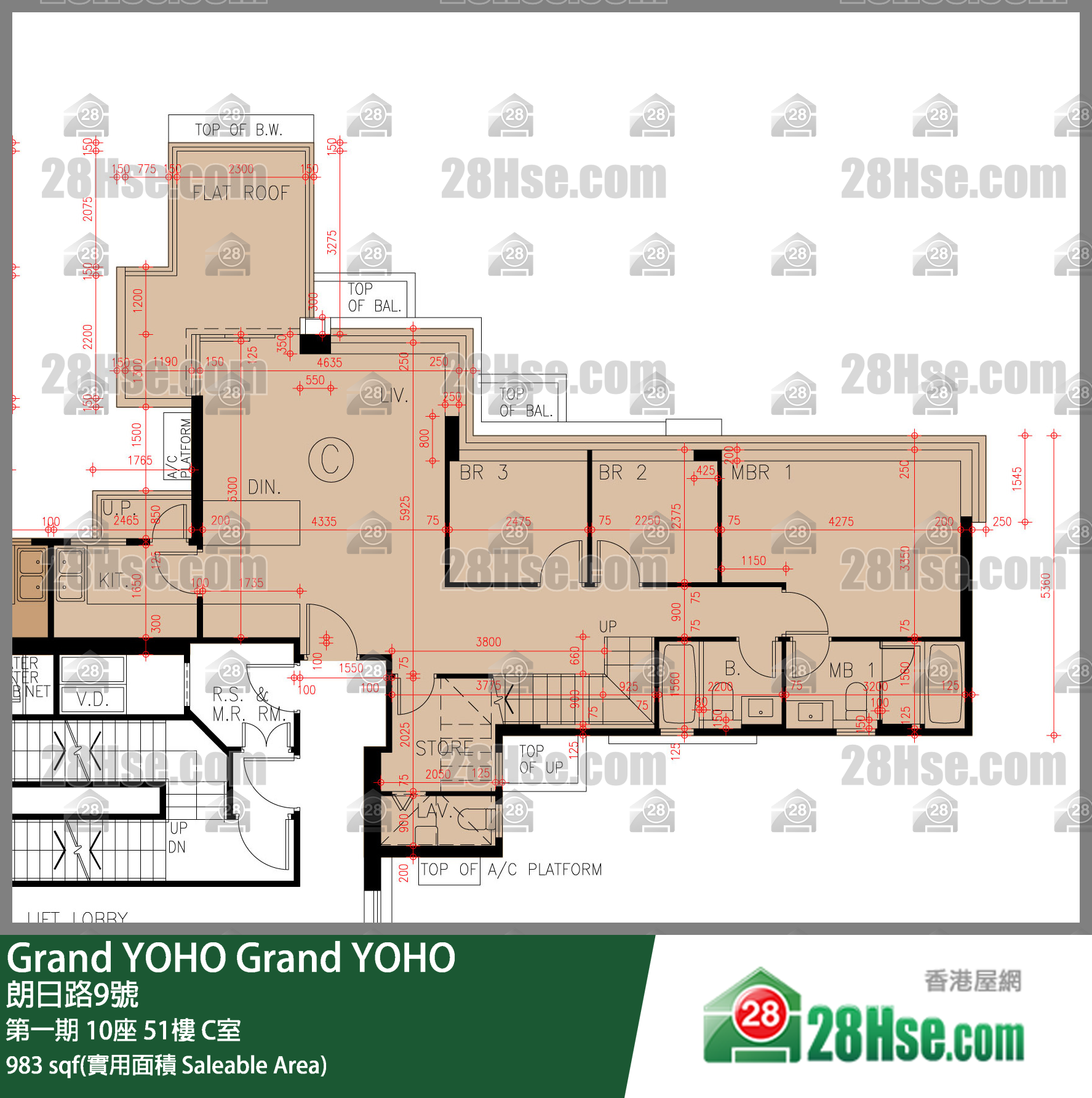 Grand YOHO 第一期10座51楼 C室 平面图