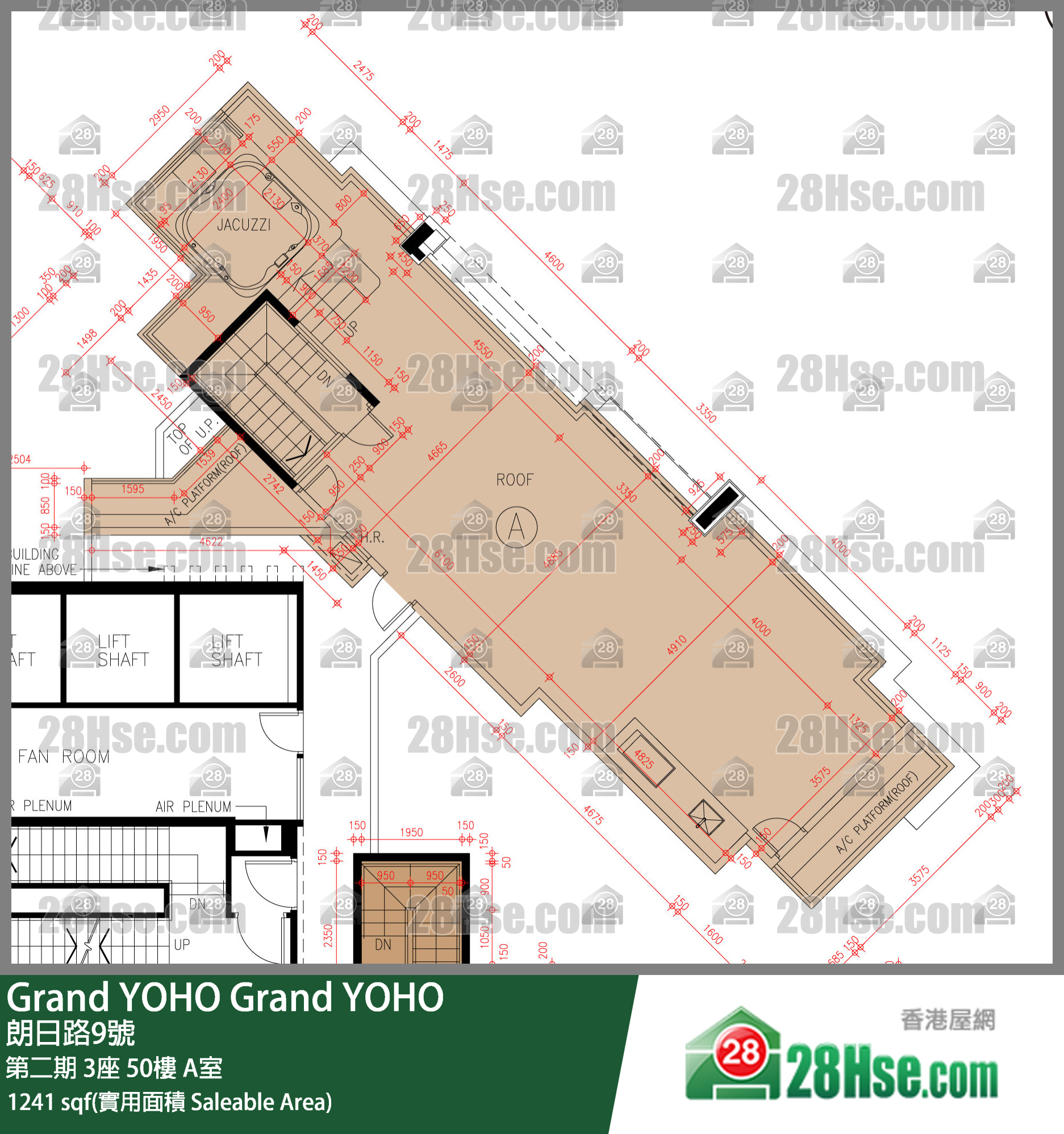 Grand YOHO 第二期 3座 50楼 A室 平面图