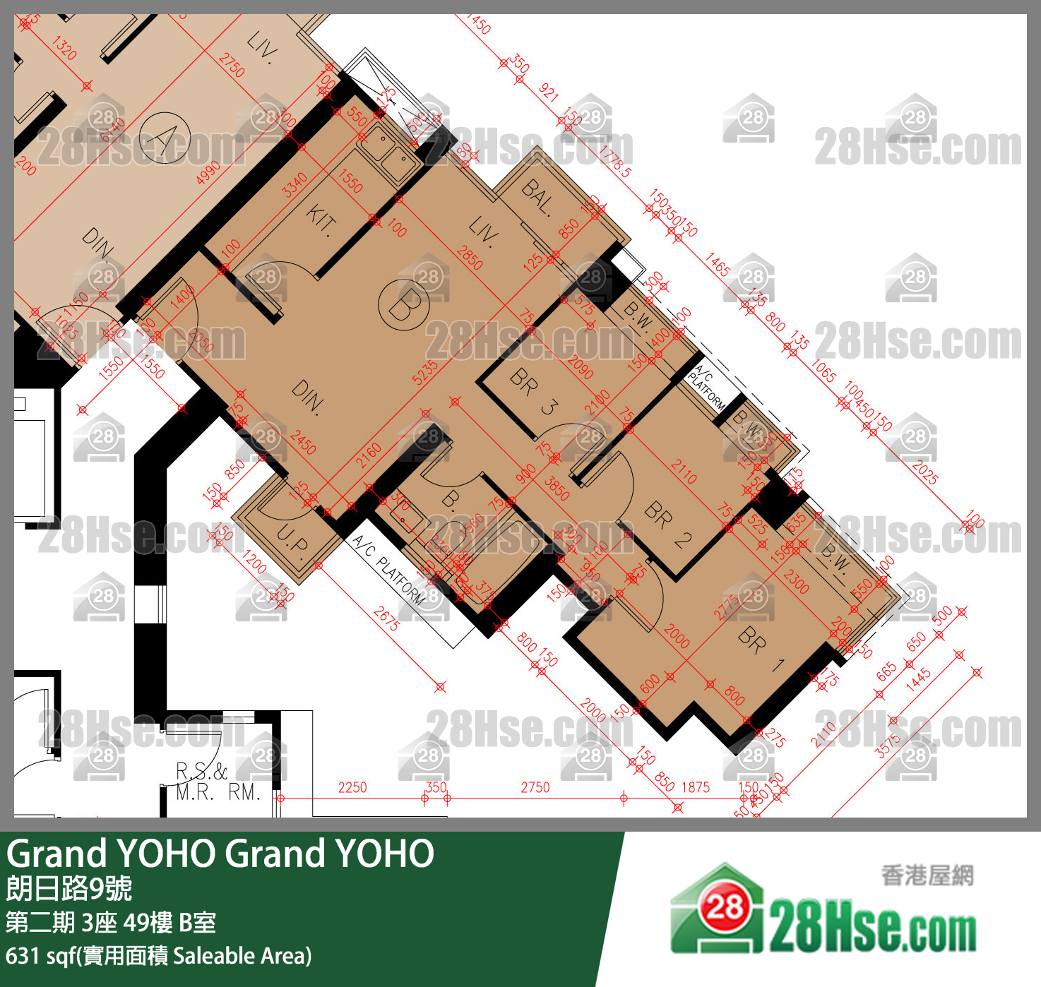 Grand YOHO, Flat B, 49/F, Tower 3, Phase 2 FloorPlan