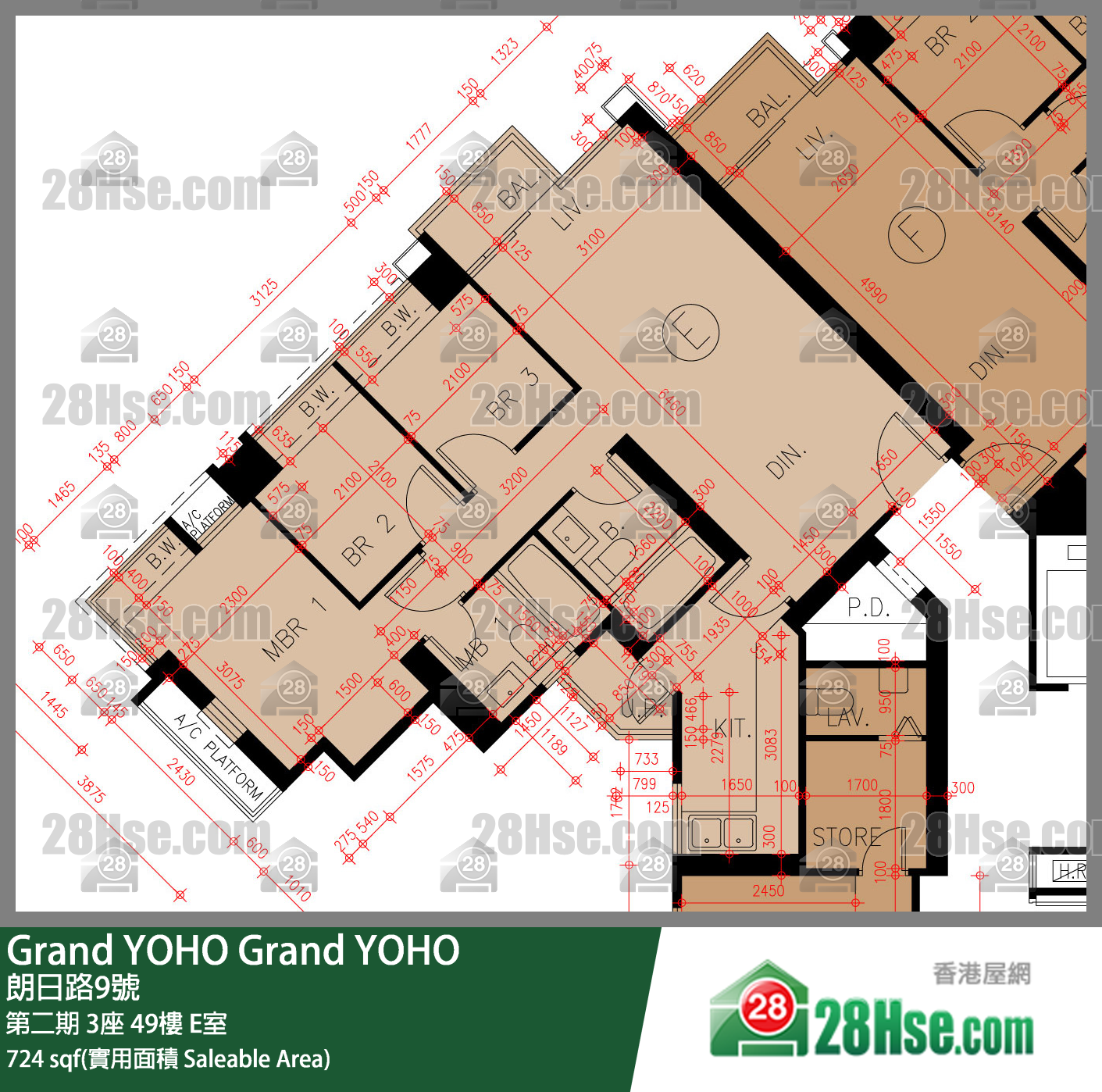 Grand YOHO,  Flat E, 49/f, Tower 3, Phase 2 FloorPlan