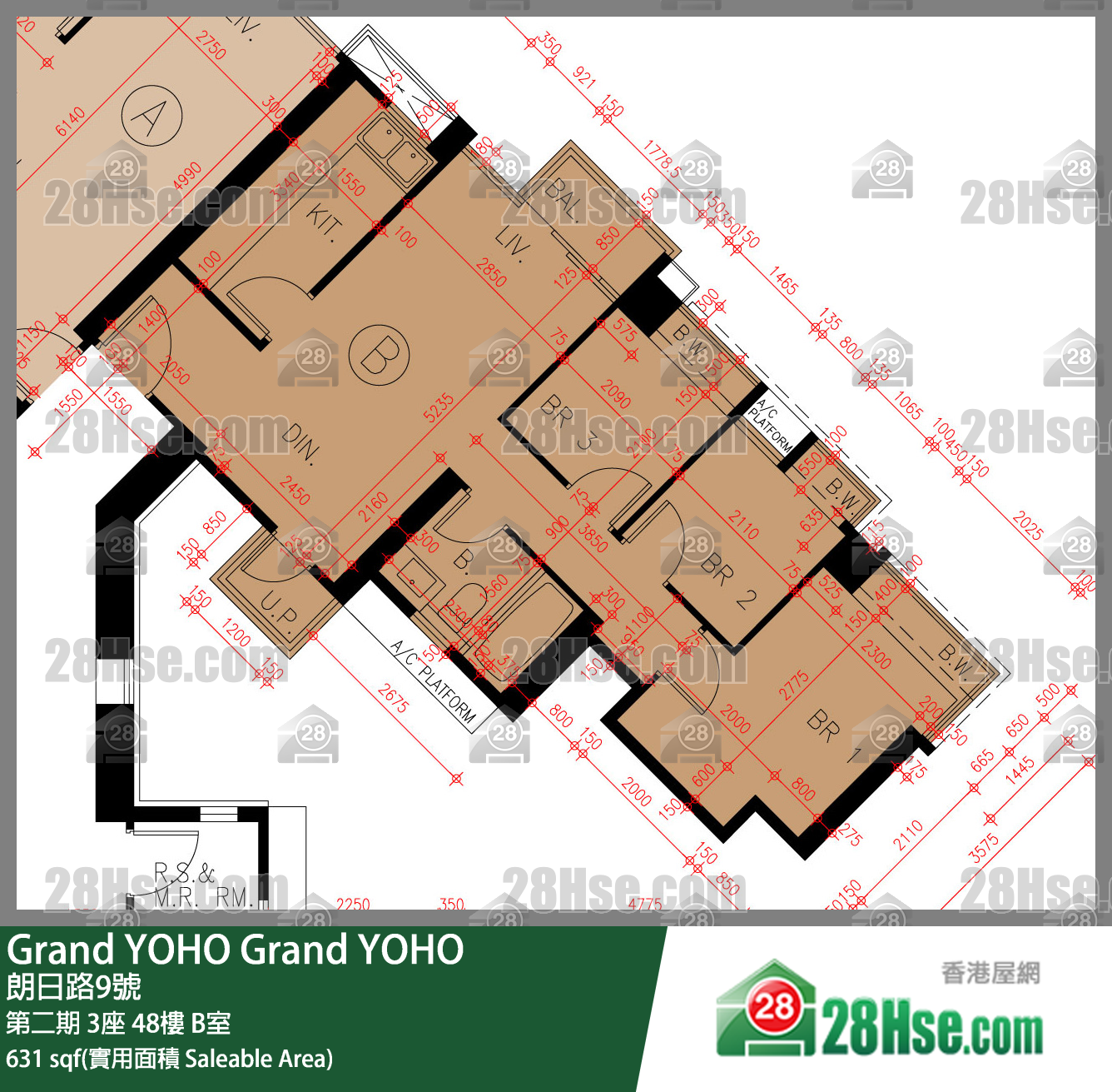 Grand YOHO 第二期 3座 48楼 B室 平面图
