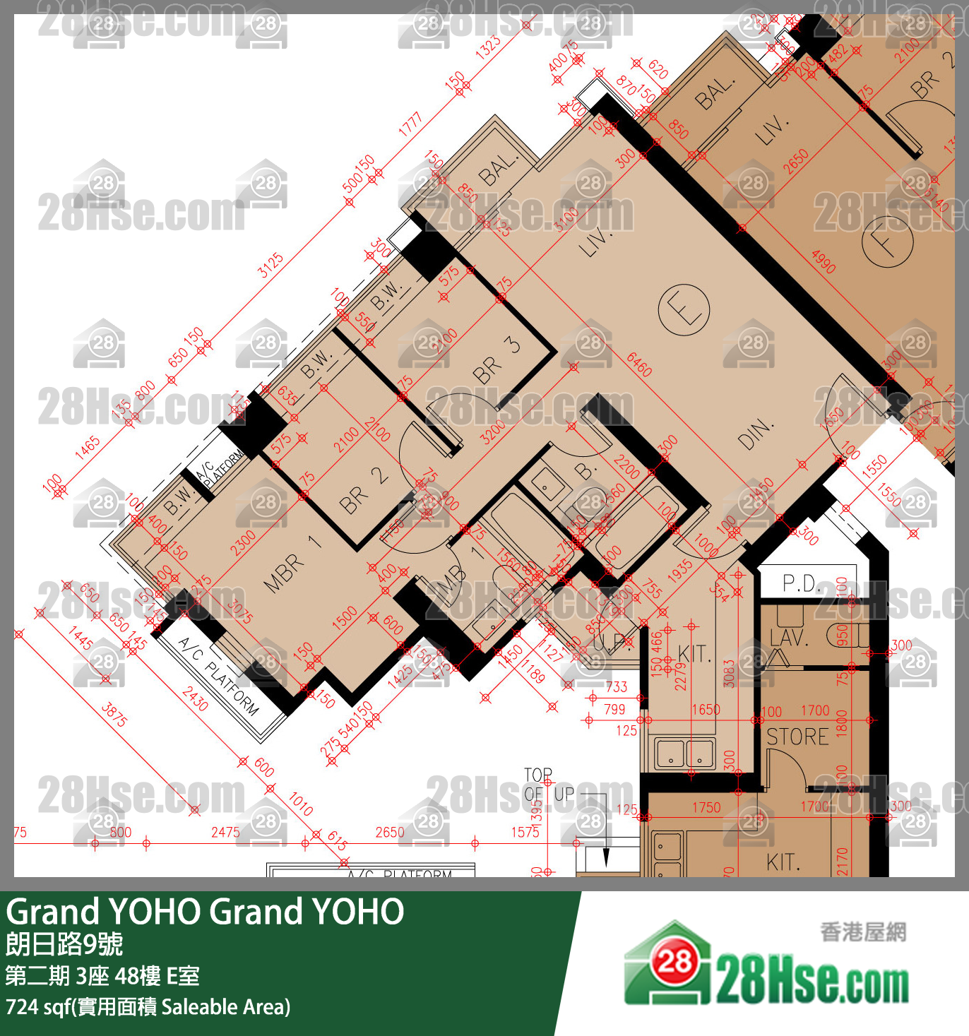 Grand YOHO, Flat E, 48/F, Tower 3, Phase 2 FloorPlan