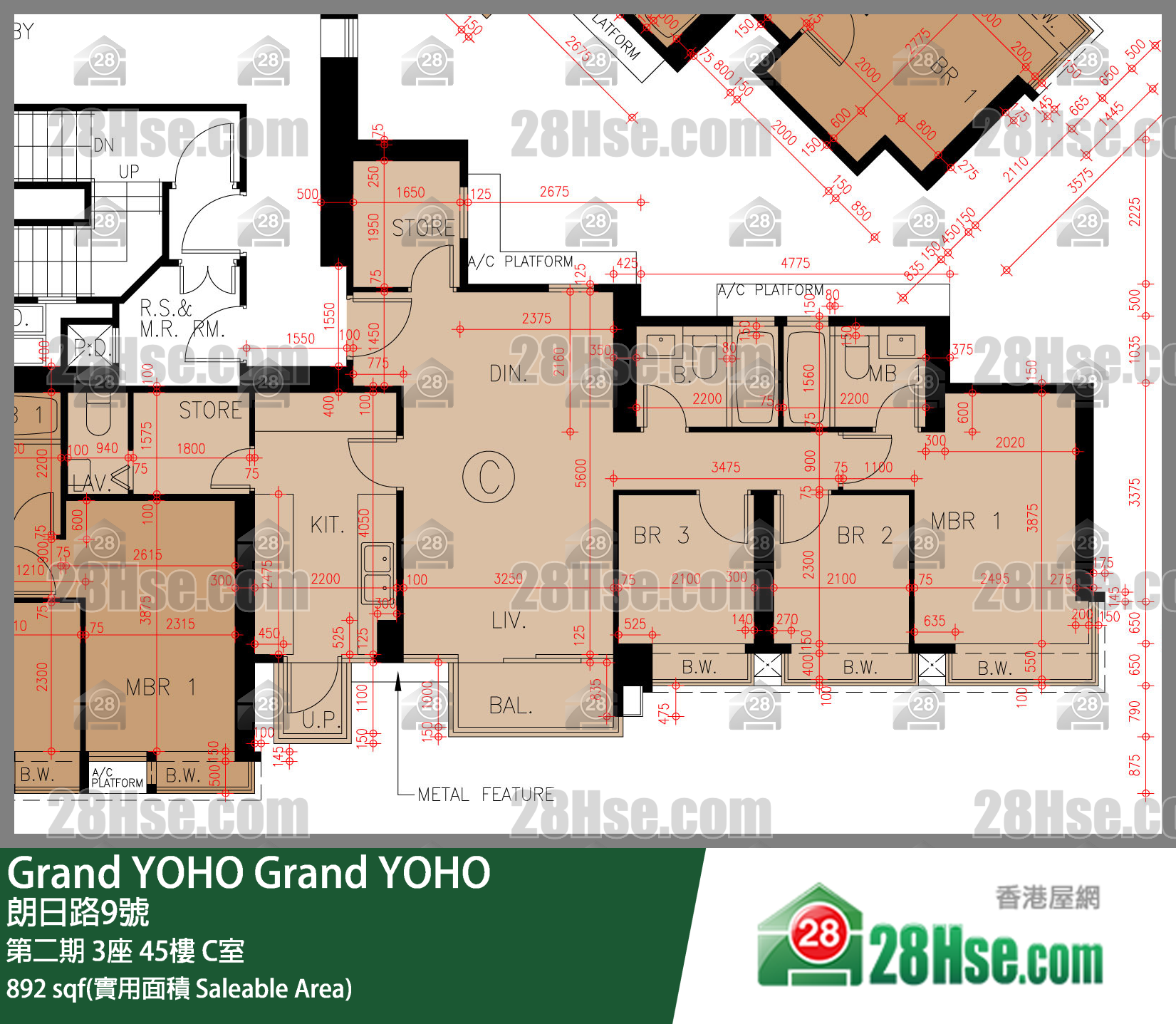 Grand YOHO,  Flat C, 45/f, Tower 3, Phase 2 FloorPlan