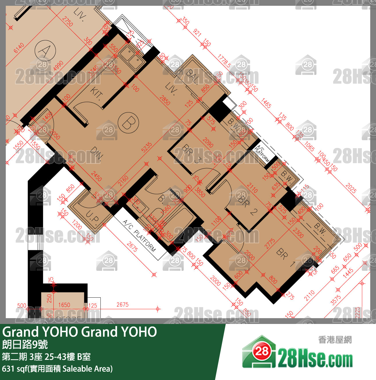 Grand YOHO, Flat B, 30/F, Tower 3, Phase 2 FloorPlan