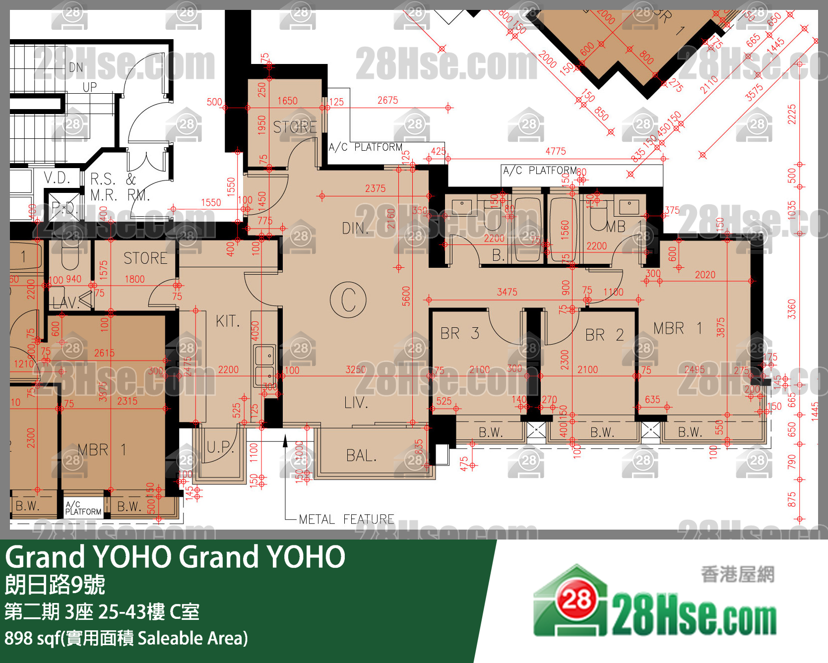 Grand YOHO,  Flat C, 27/f, Tower 3, Phase 2 FloorPlan