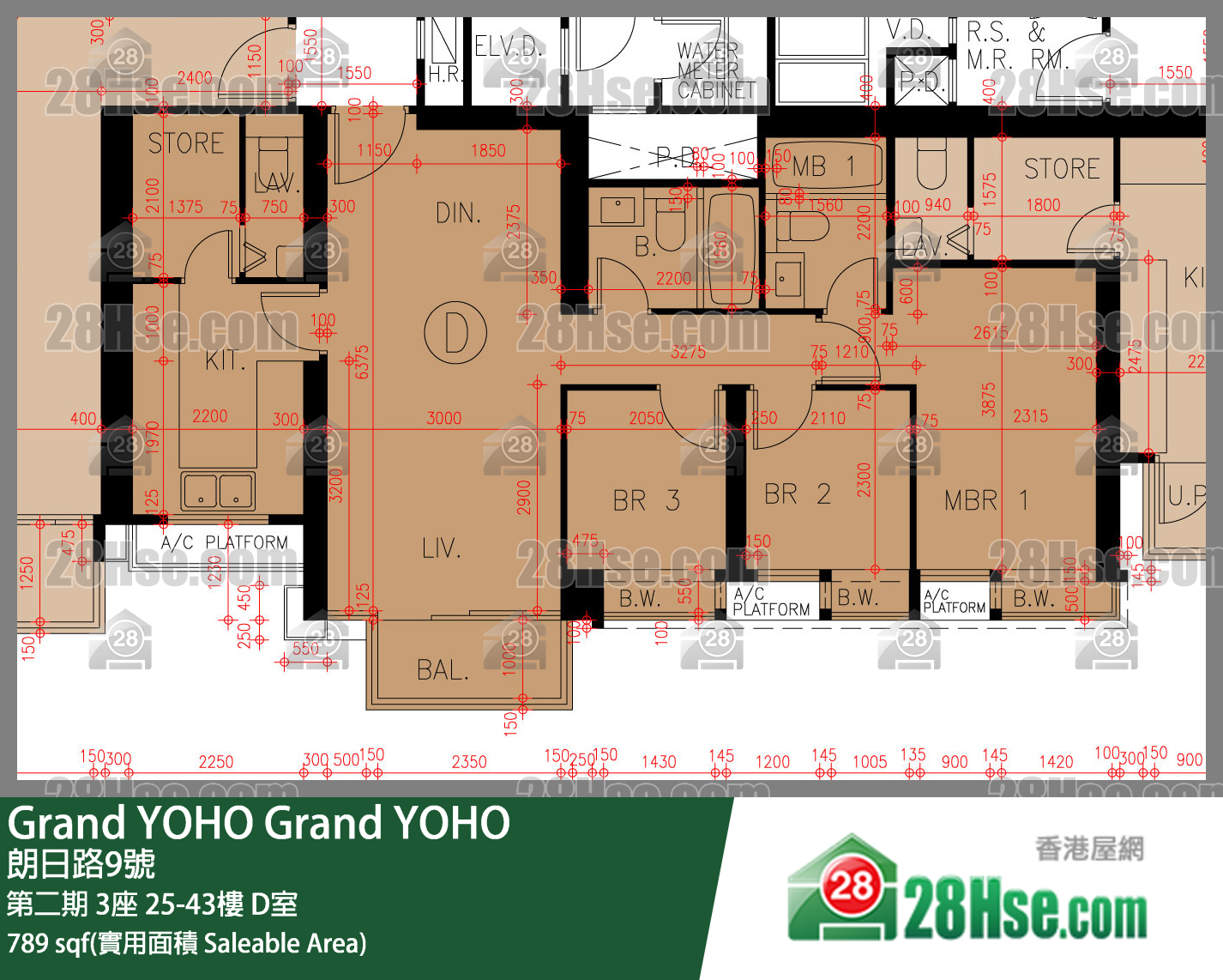 Grand YOHO, Flat D, 38/F, Tower 3, Phase 2 FloorPlan