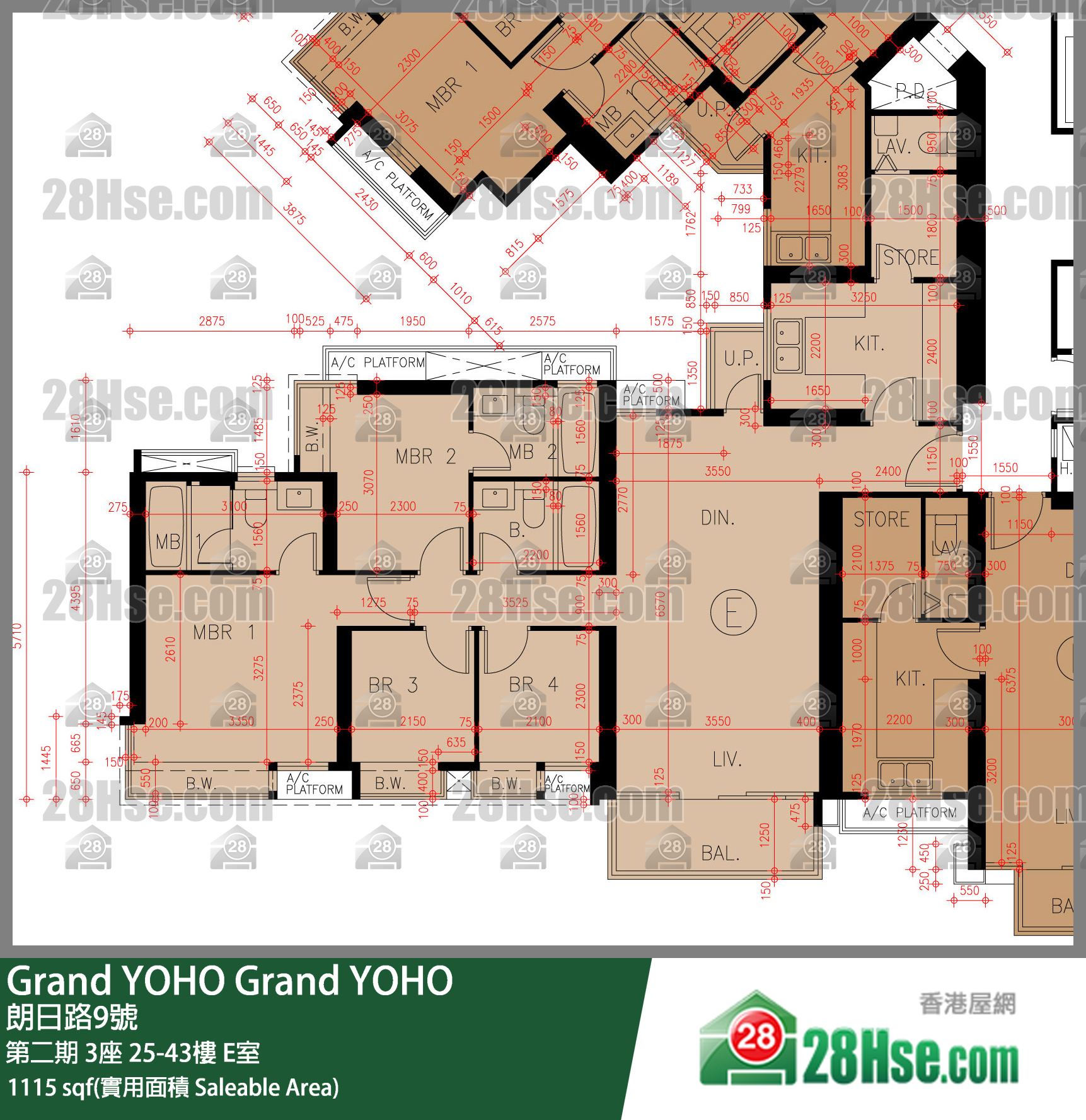 Grand YOHO, Flat E, 28/F, Tower 3, Phase 2 FloorPlan