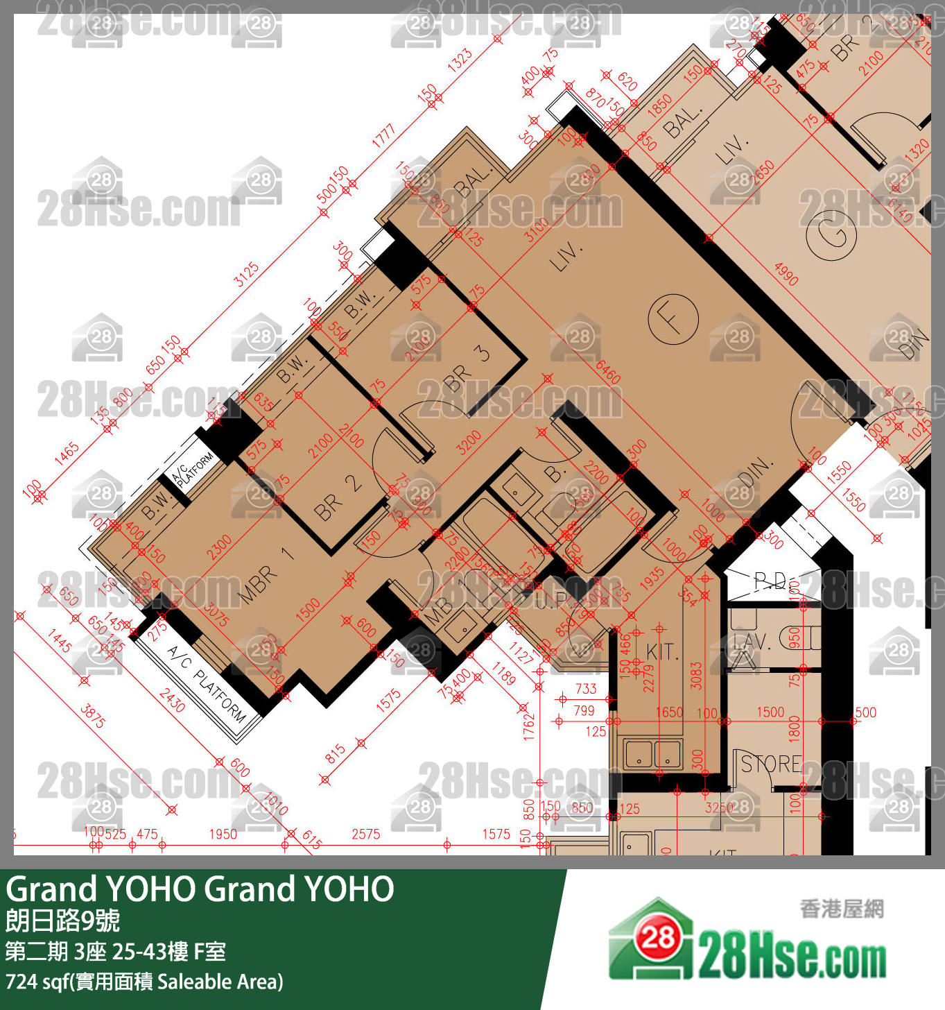 Grand YOHO,  Flat F, 39/f, Tower 3, Phase 2 FloorPlan