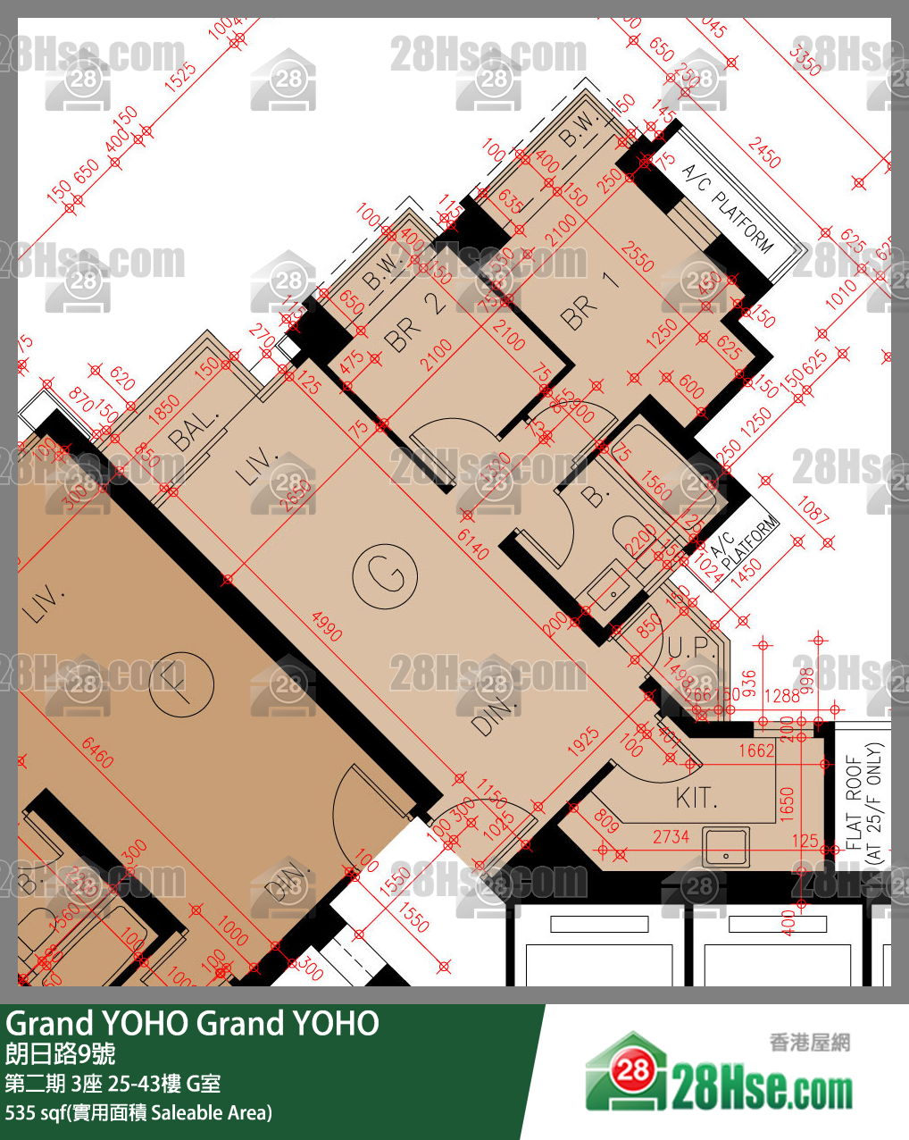 Grand YOHO, Flat G, 28/F, Tower 3, Phase 2 FloorPlan