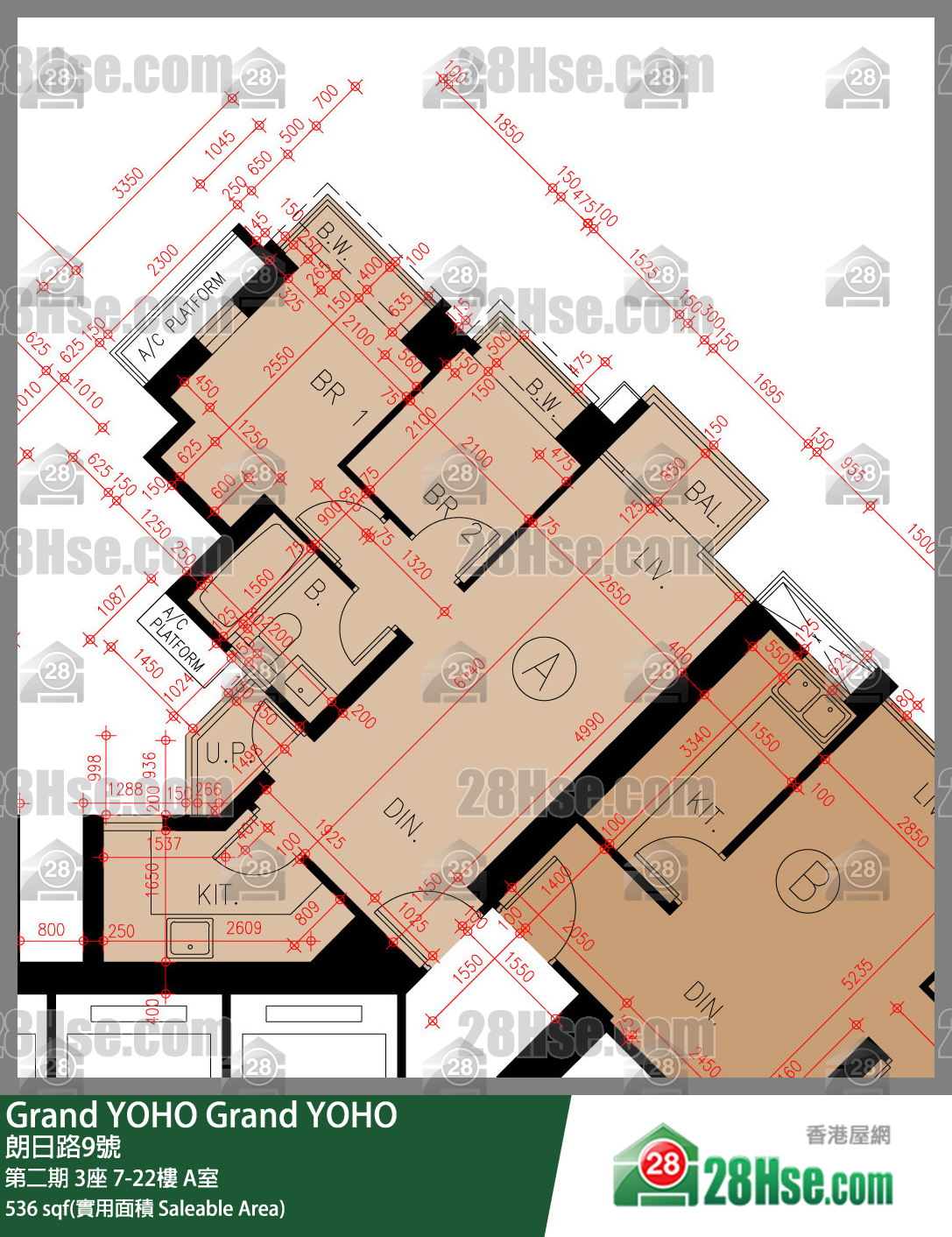 Grand YOHO, Flat A, 10/F, Tower 3, Phase 2 FloorPlan