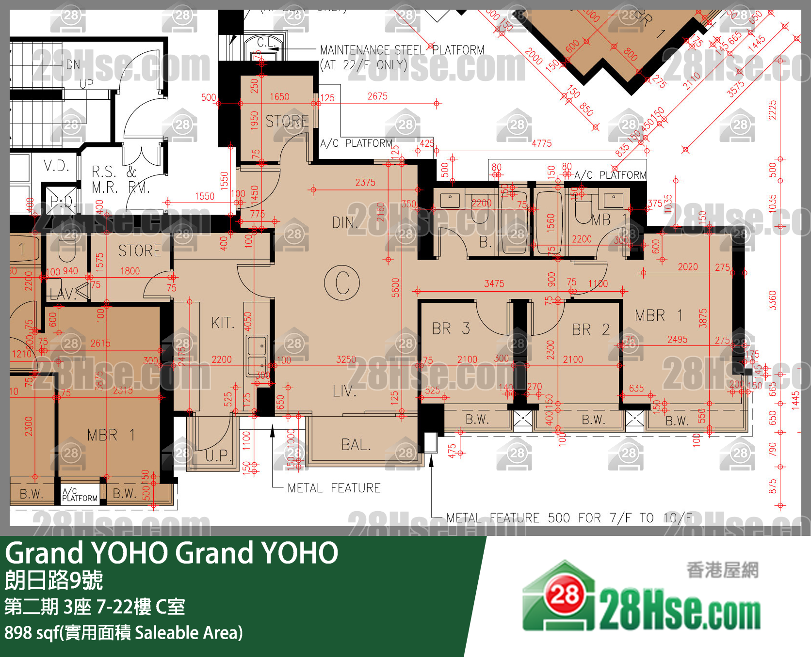 Grand YOHO,  Flat C, 22/f, Tower 3, Phase 2 FloorPlan