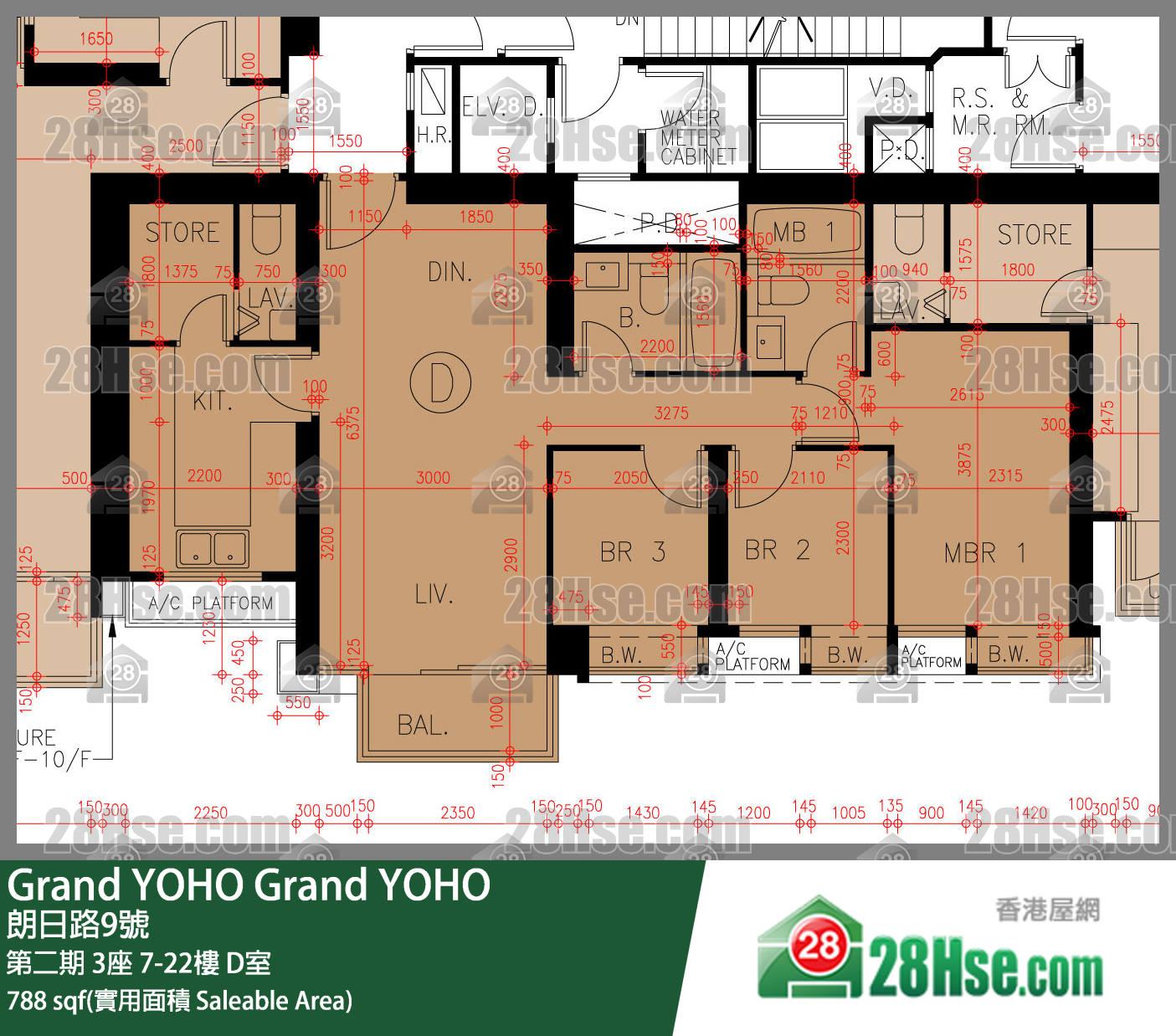 Grand YOHO,  Flat D, 17/f, Tower 3, Phase 2 FloorPlan