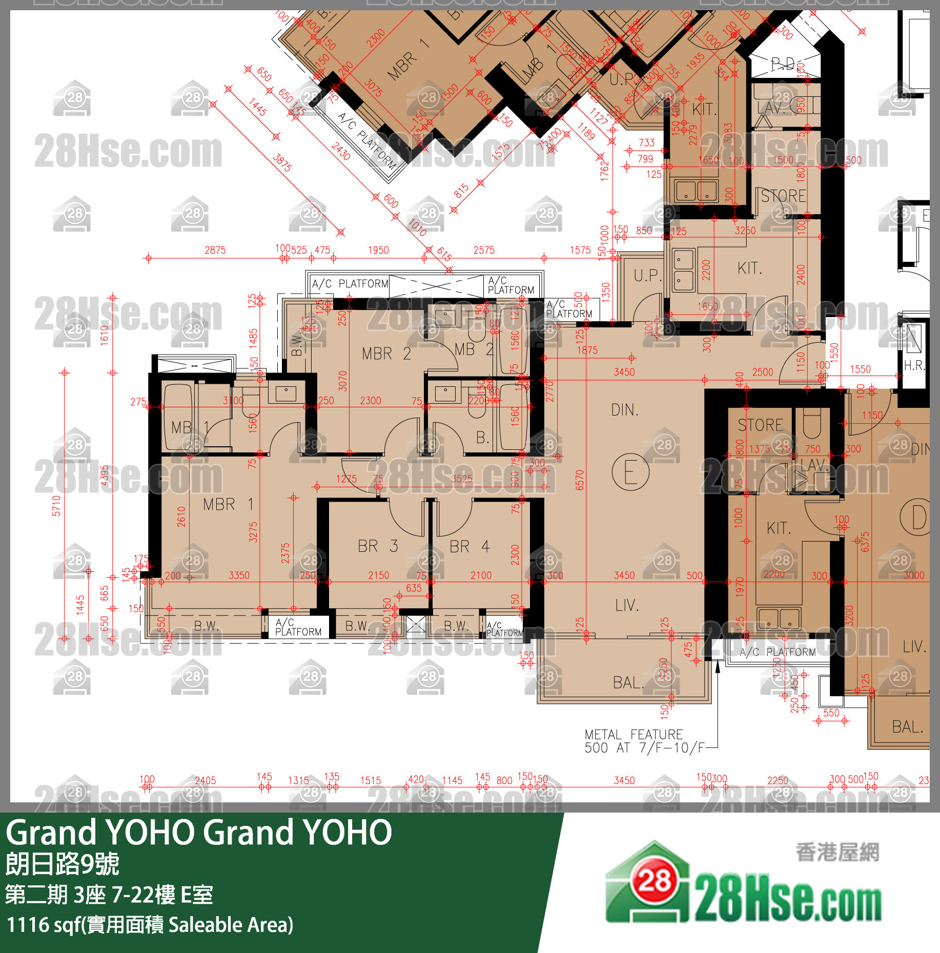 Grand YOHO, Flat E, 11/F, Tower 3, Phase 2 FloorPlan