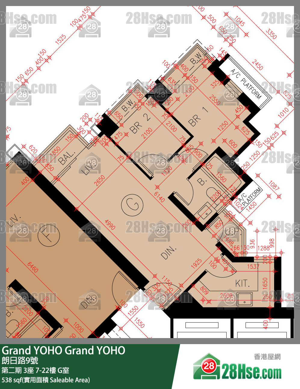 Grand YOHO, Flat G, 10/F, Tower 3, Phase 2 FloorPlan