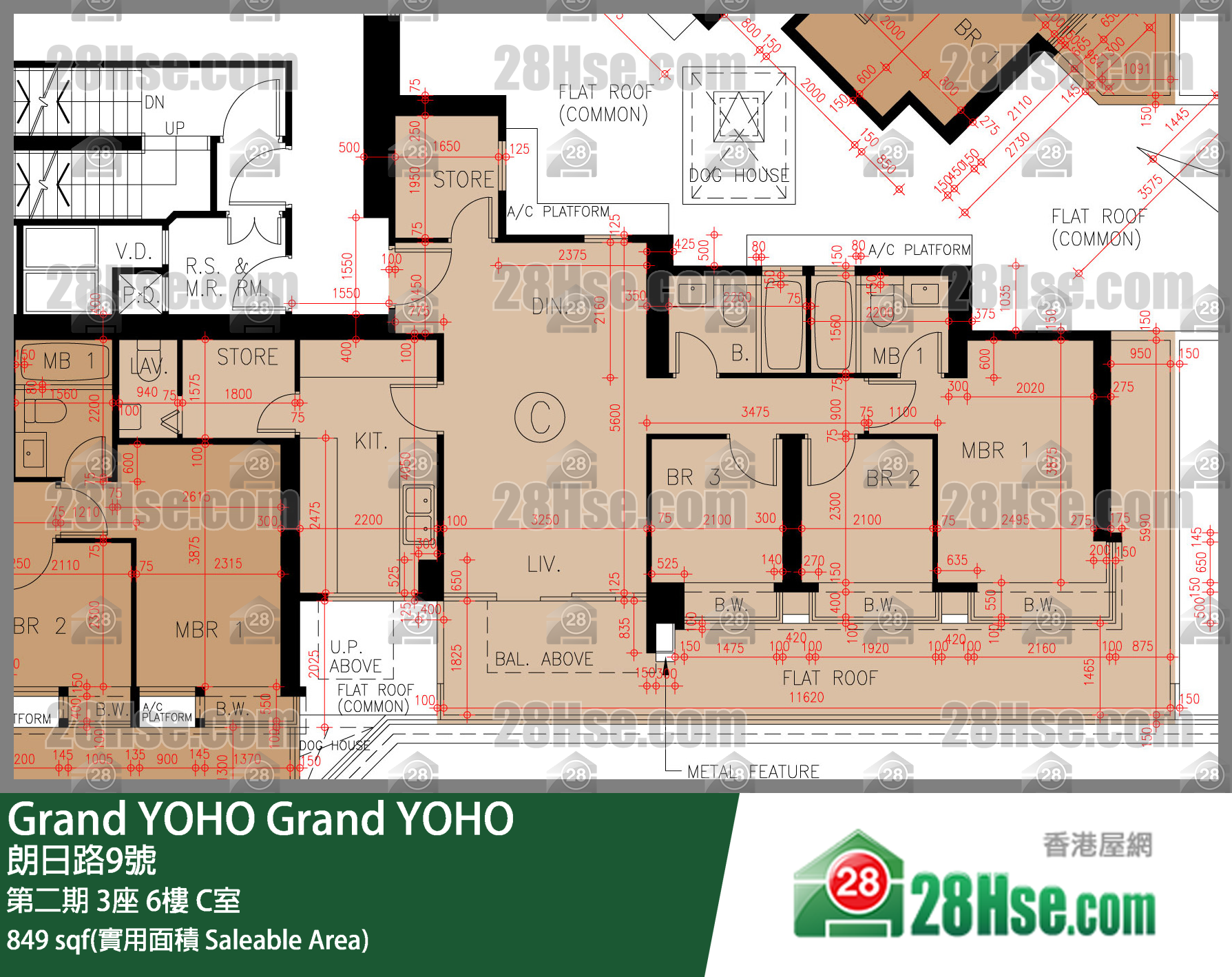 Grand YOHO 第二期 3座 6楼 C室 平面图