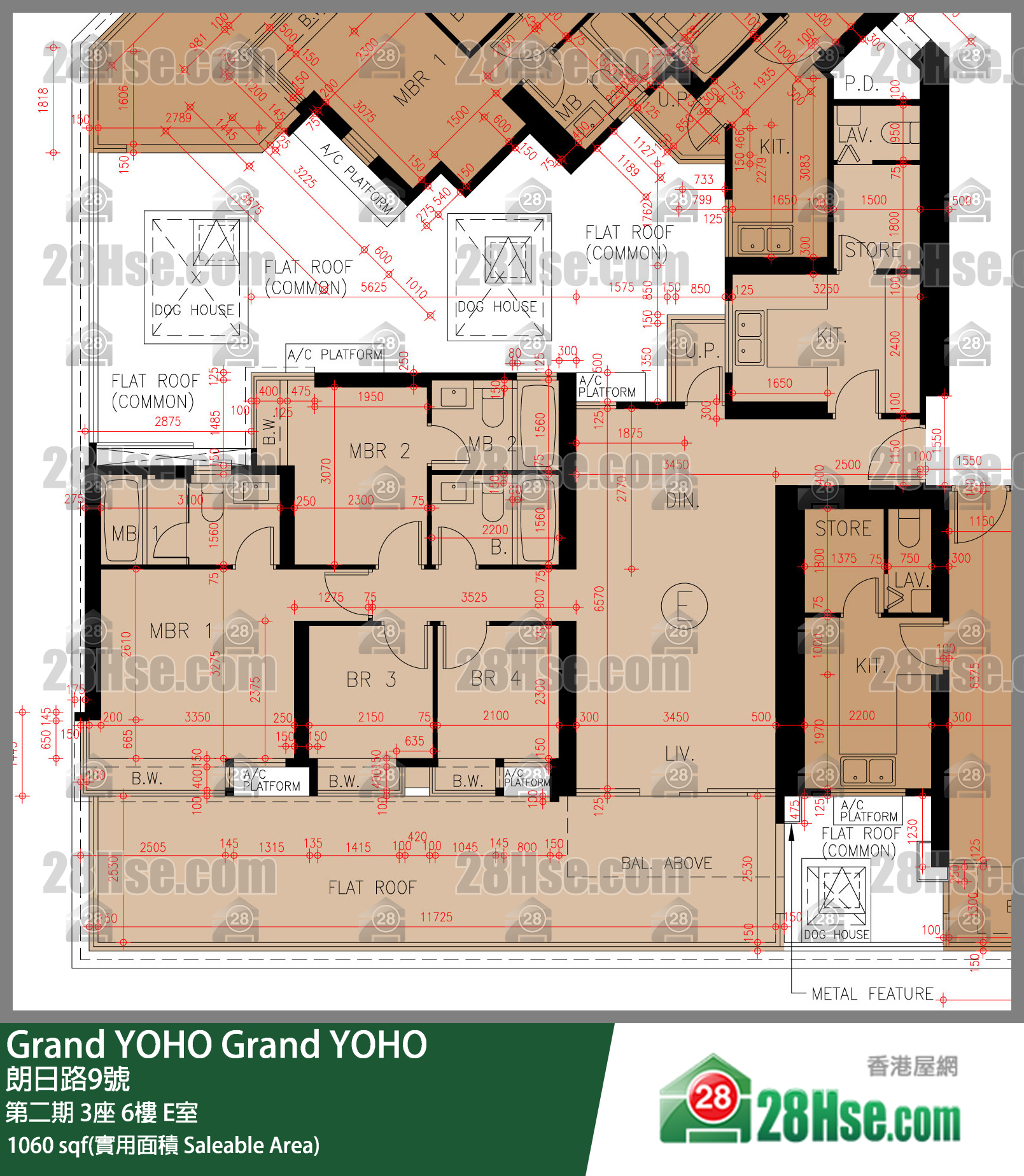 Grand YOHO 第二期 3座 6楼 E室 平面图