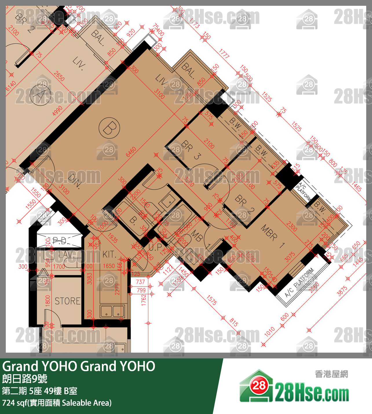 Grand YOHO 第二期 5座 49楼 B室 平面图