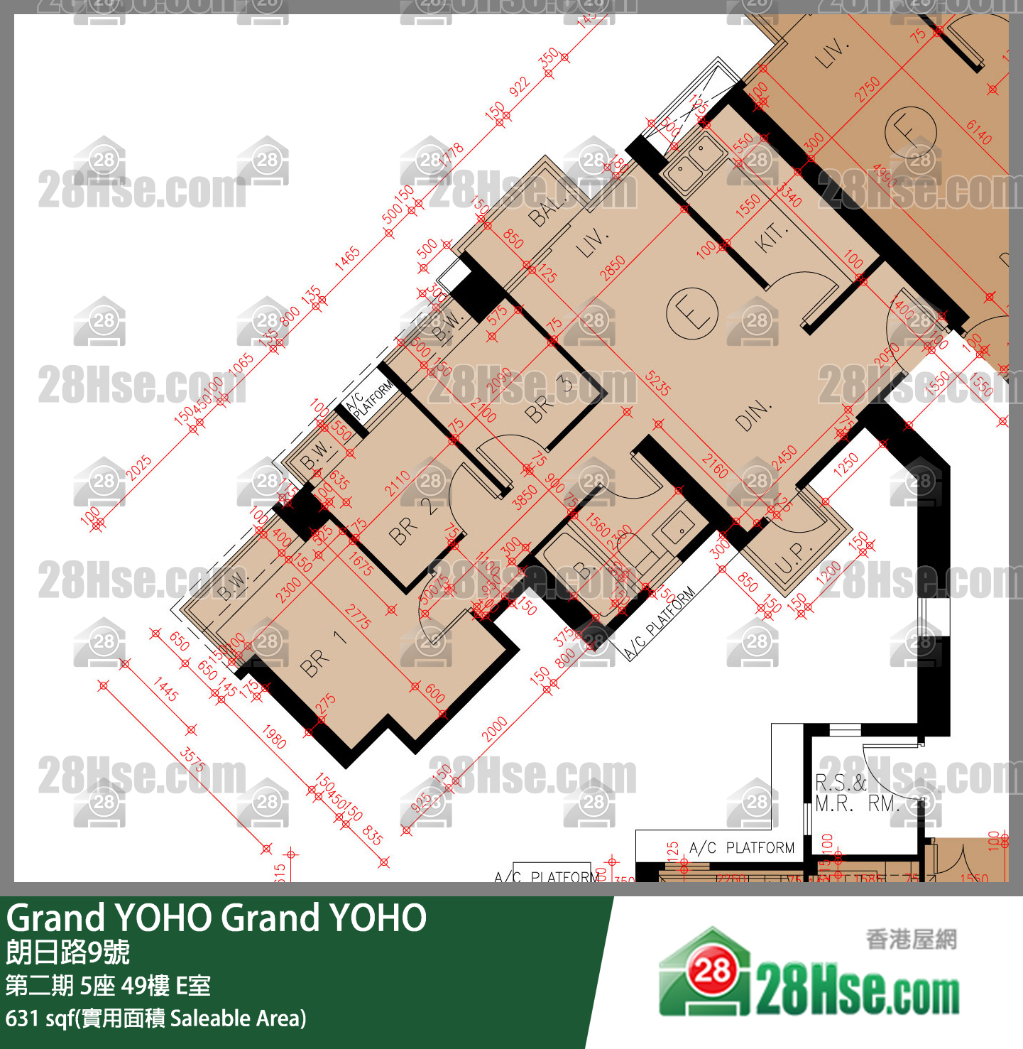 Grand YOHO 第二期5座49楼 E室 平面图