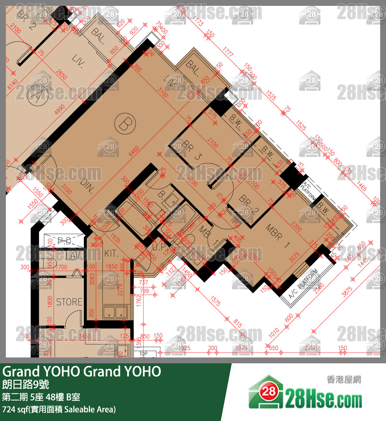 Grand YOHO 第二期 5座 48楼 B室 平面图