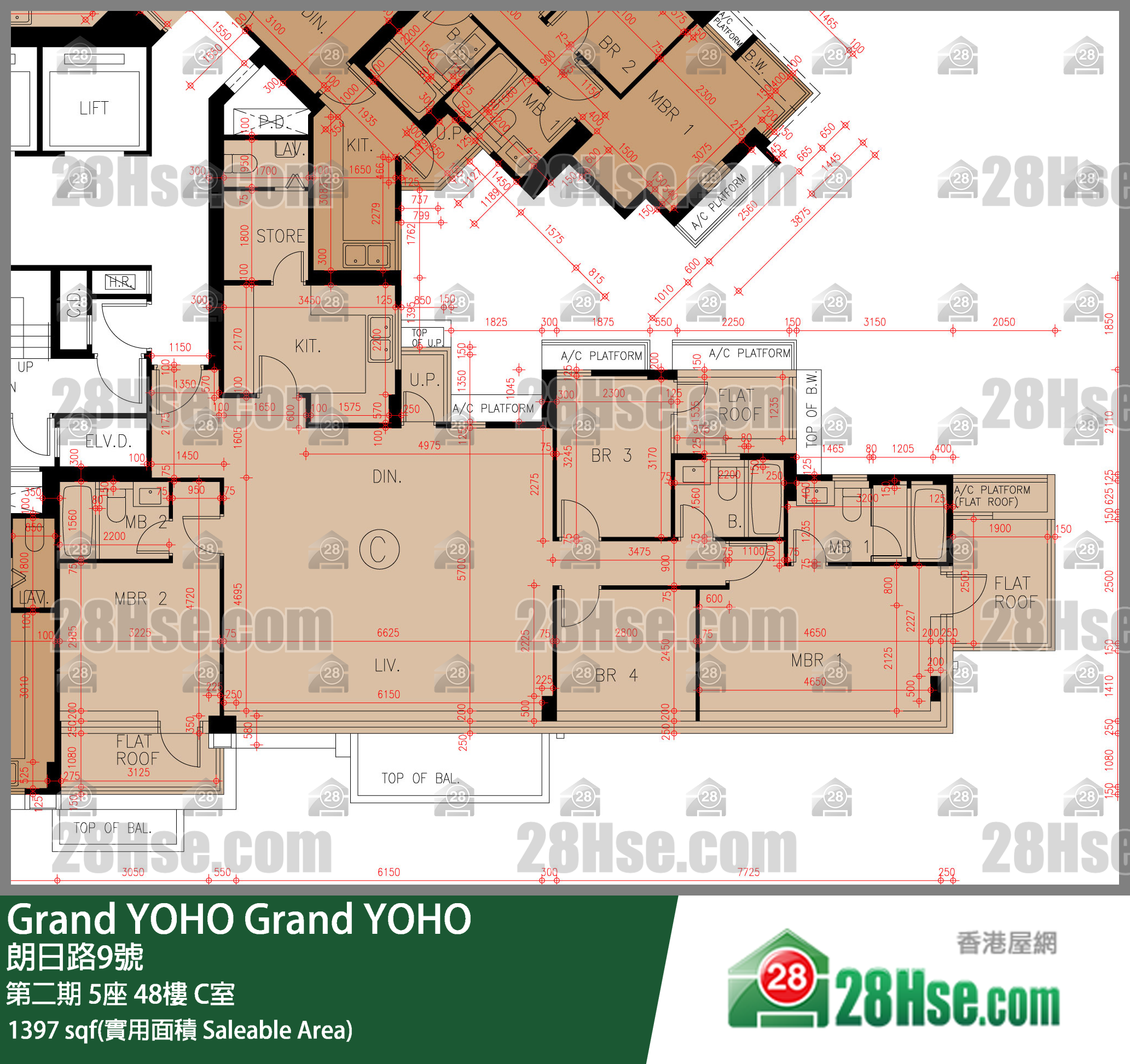 Grand YOHO 第二期 5座 48楼 C室 平面图