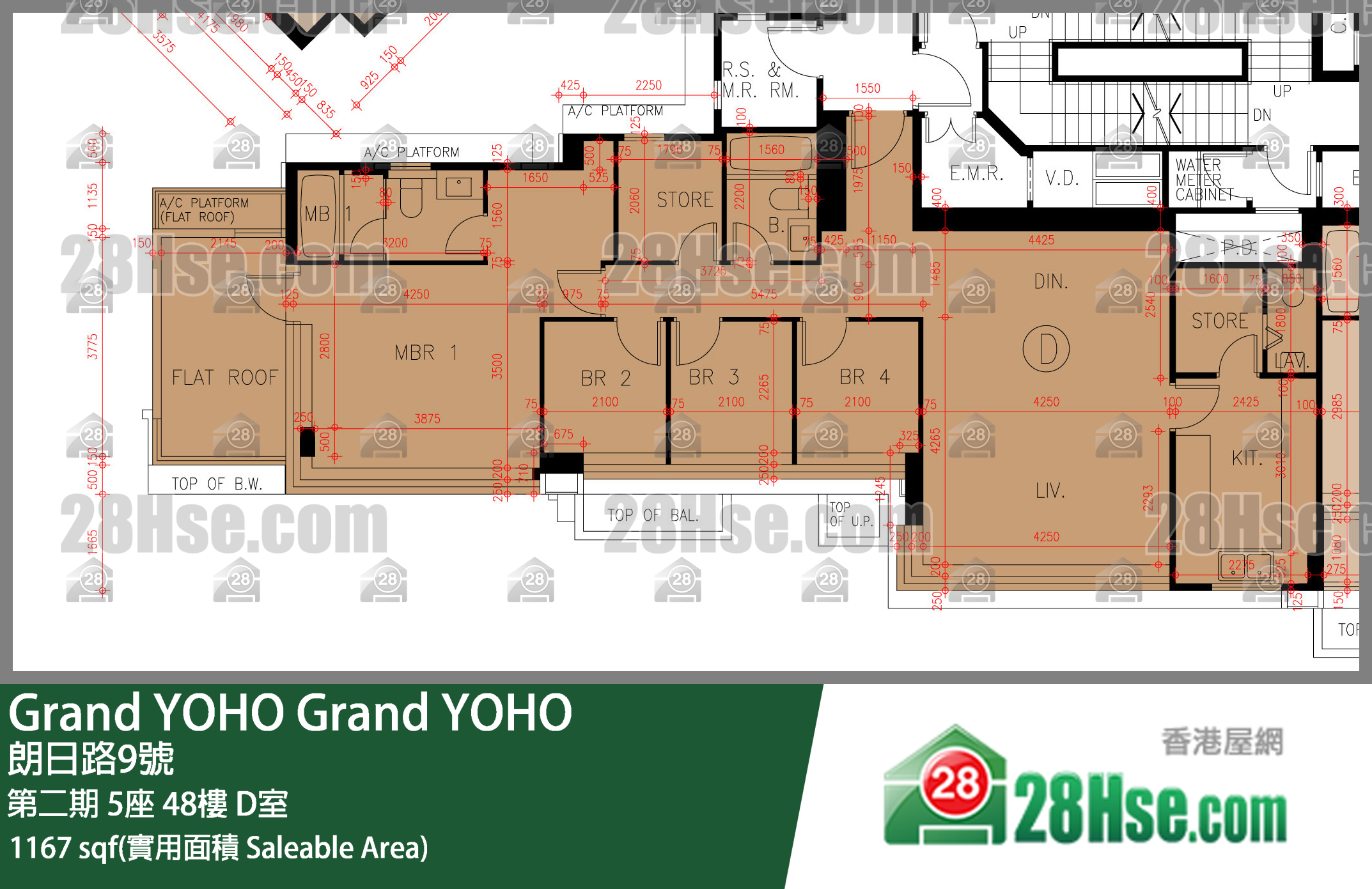 Grand YOHO 第二期 5座 48楼 D室 平面图