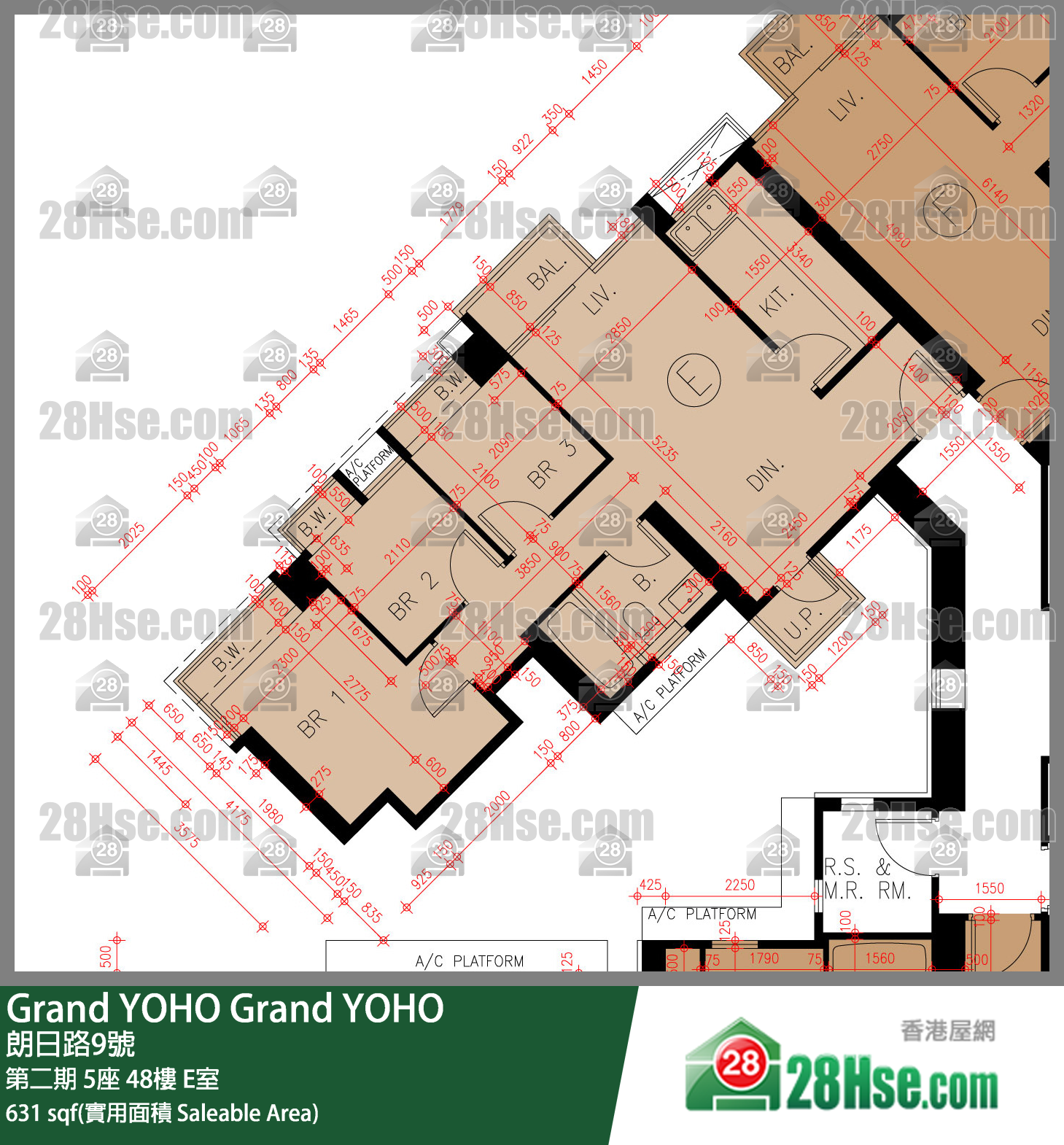 Grand YOHO 第二期5座48楼 E室 平面图