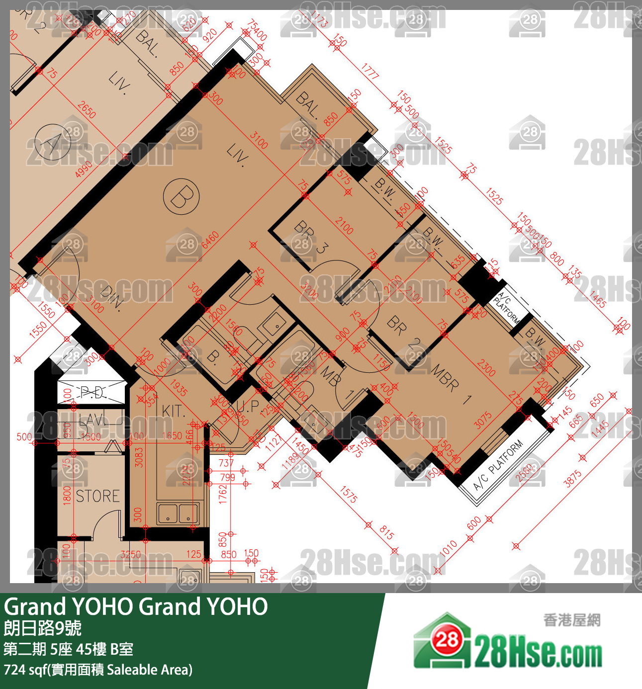 Grand YOHO 第二期 5座 45楼 B室 平面图
