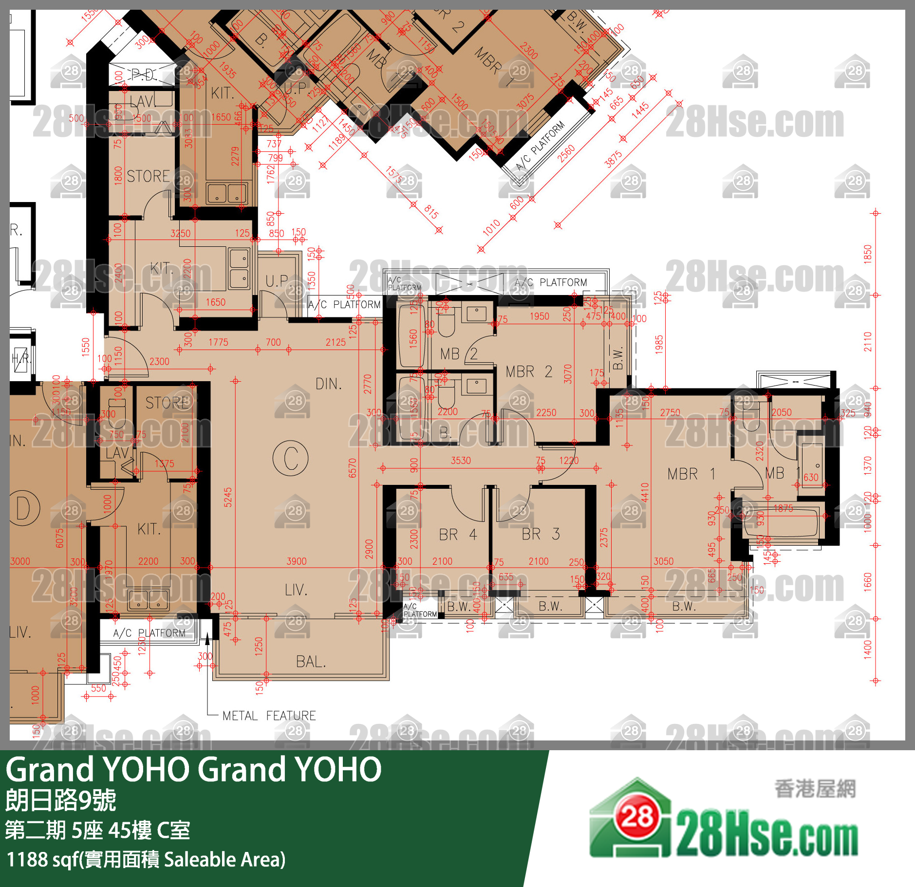 Grand YOHO 第二期 5座 45楼 C室 平面图