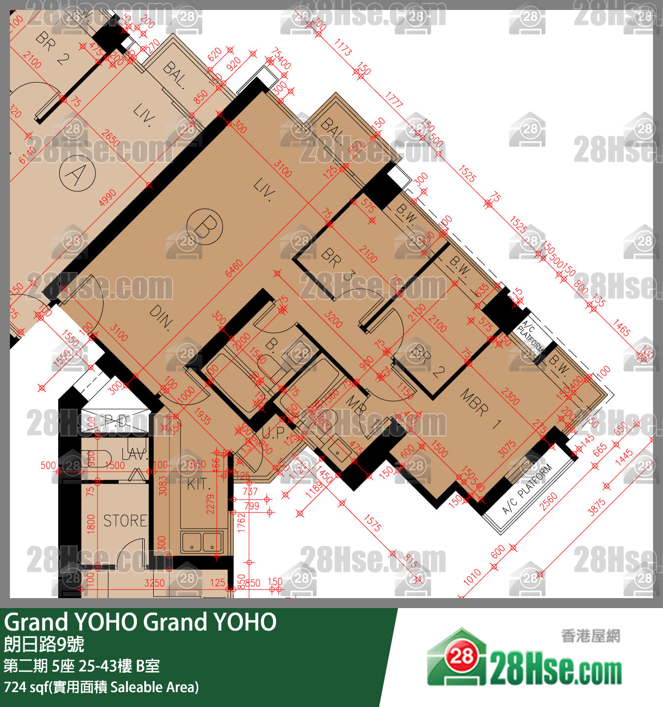 Grand YOHO 第二期 5座 43楼 B室 平面图