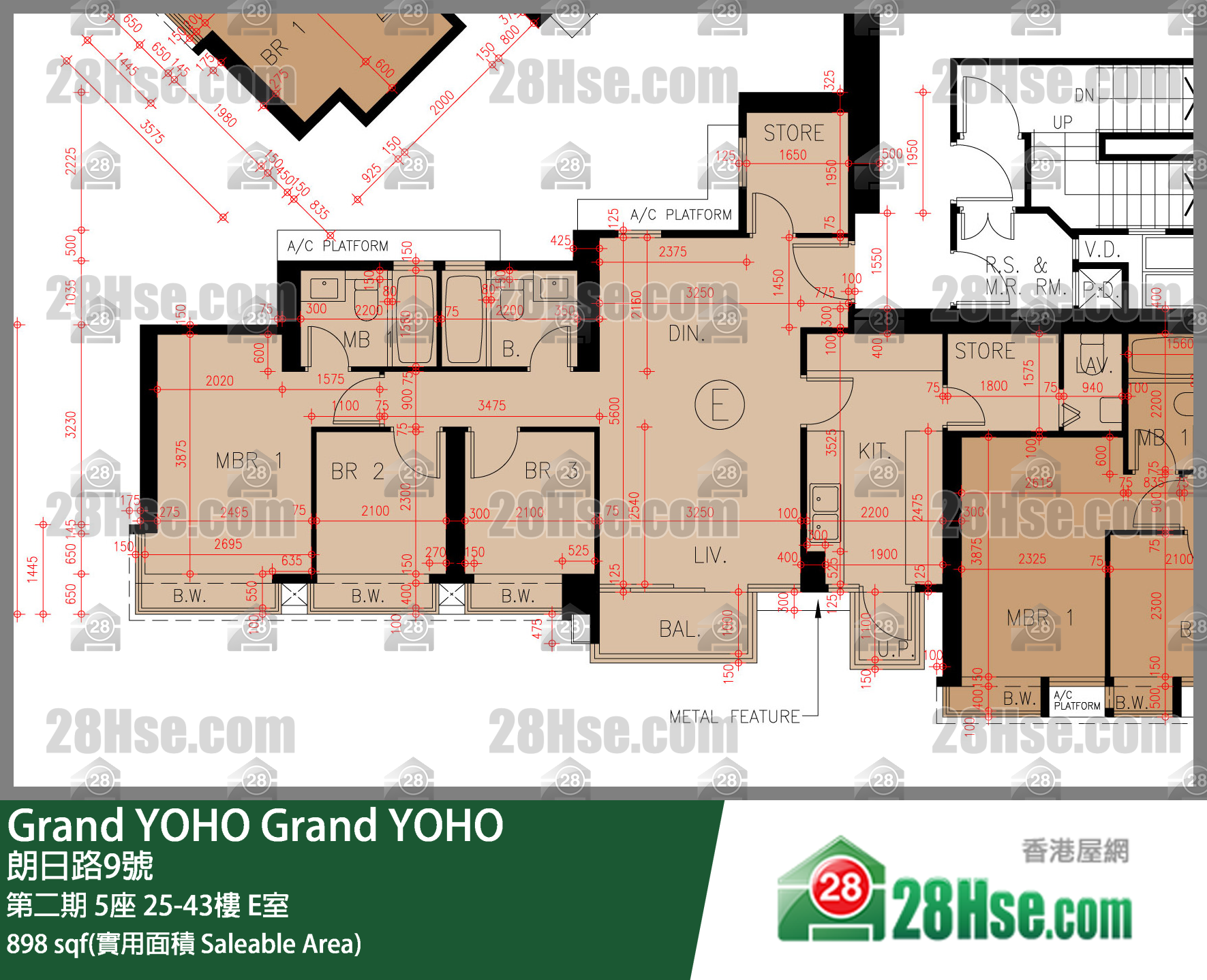Grand YOHO, Flat E, 36/F, Tower 5, Phase 2 FloorPlan