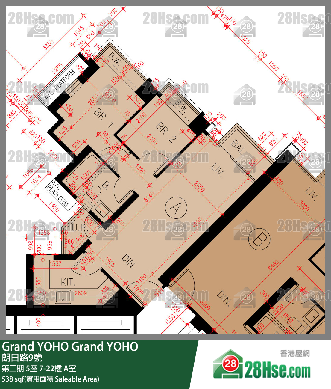 Grand YOHO 第二期 5座 22楼 A室 平面图