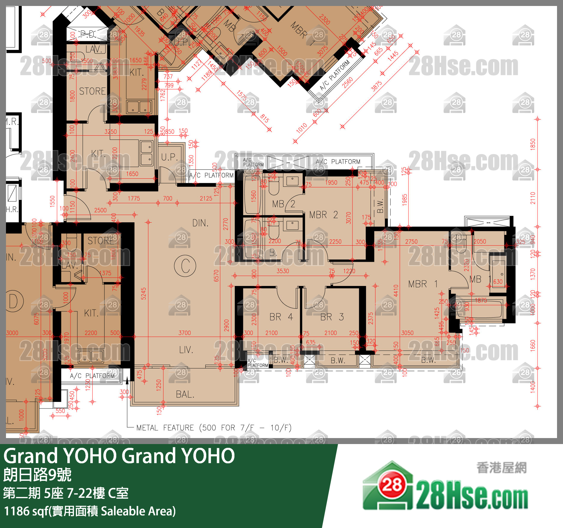 Grand YOHO 第二期 5座 13楼 C室 平面图