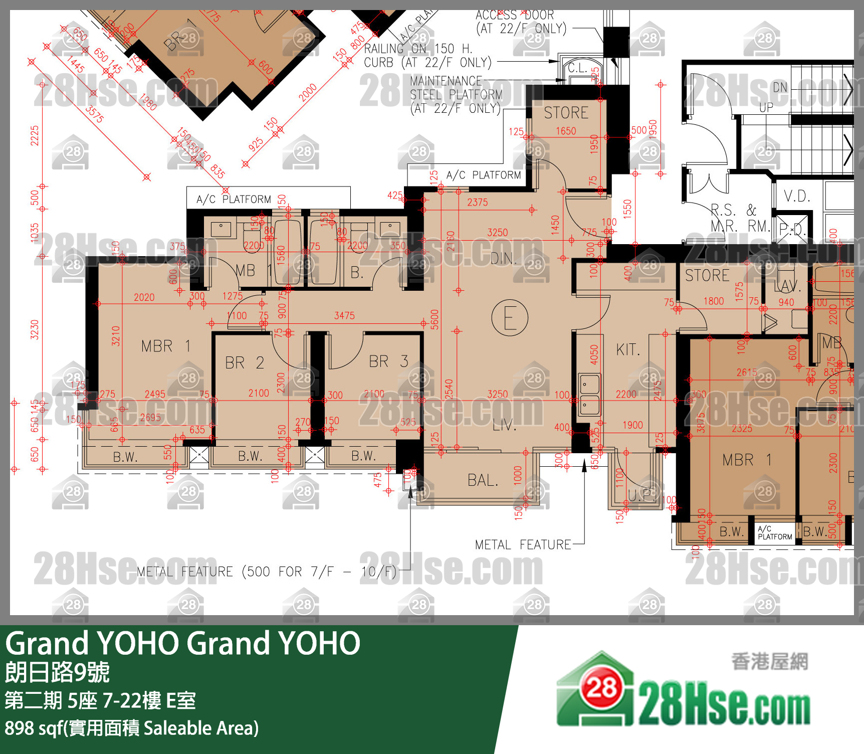 Grand YOHO 第二期 5座 22楼 E室 平面图