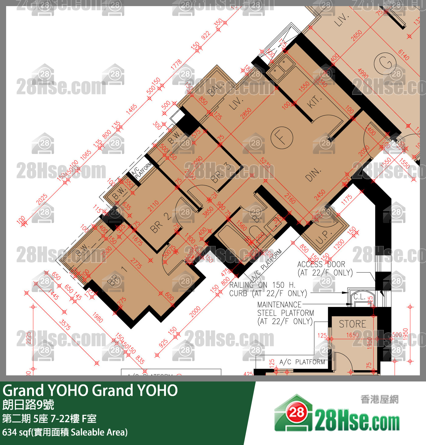 Grand YOHO, Flat F, 11/F, Tower 5, Phase 2 FloorPlan