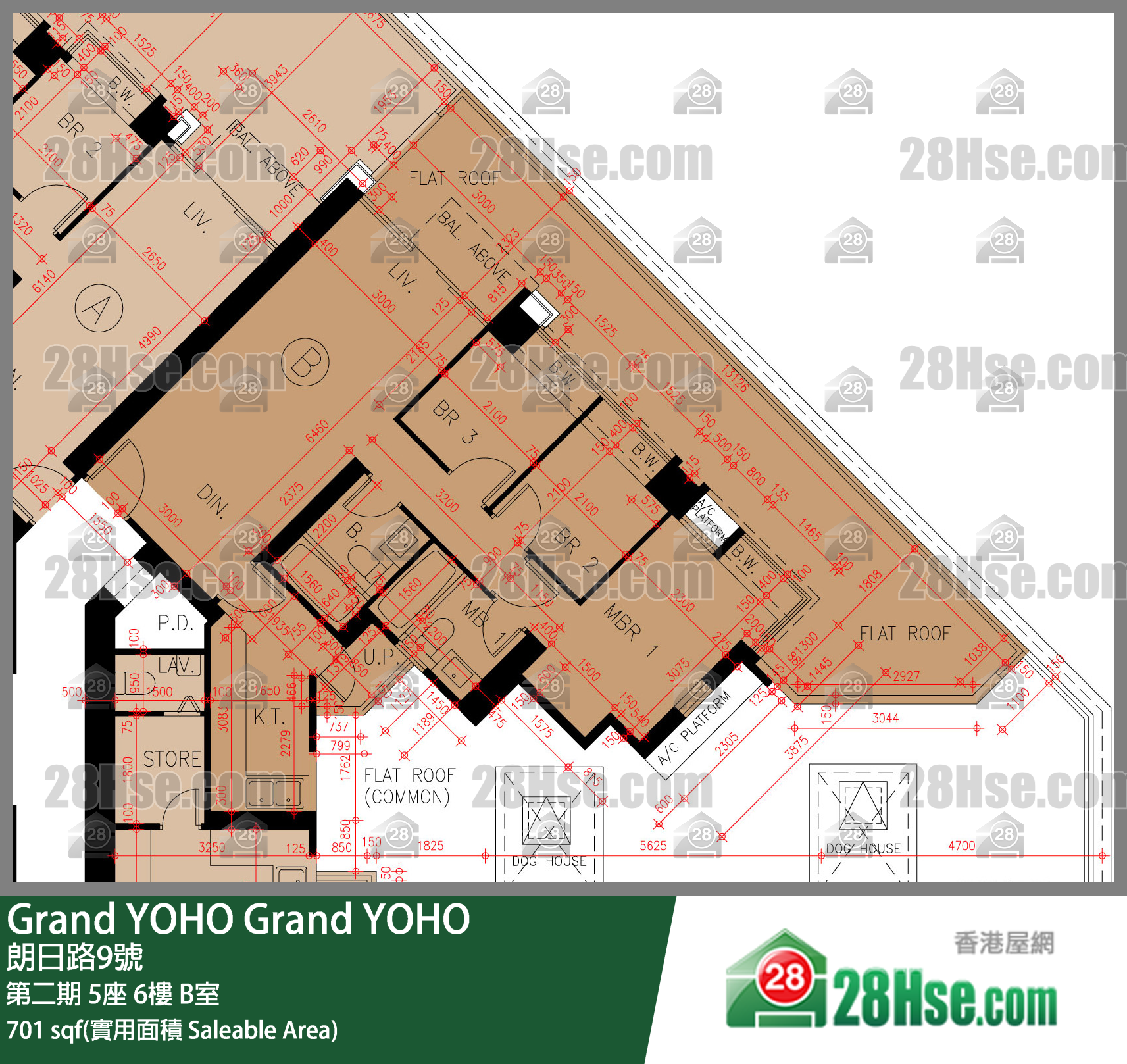 Grand YOHO 第二期 5座 6楼 B室 平面图