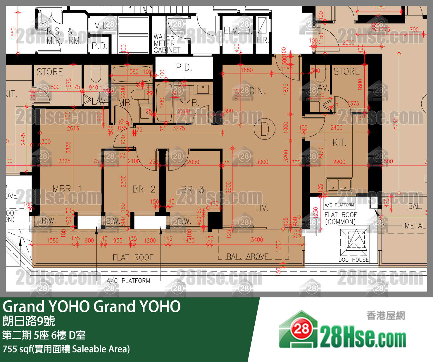 Grand YOHO 第二期 5座 6楼 D室 平面图