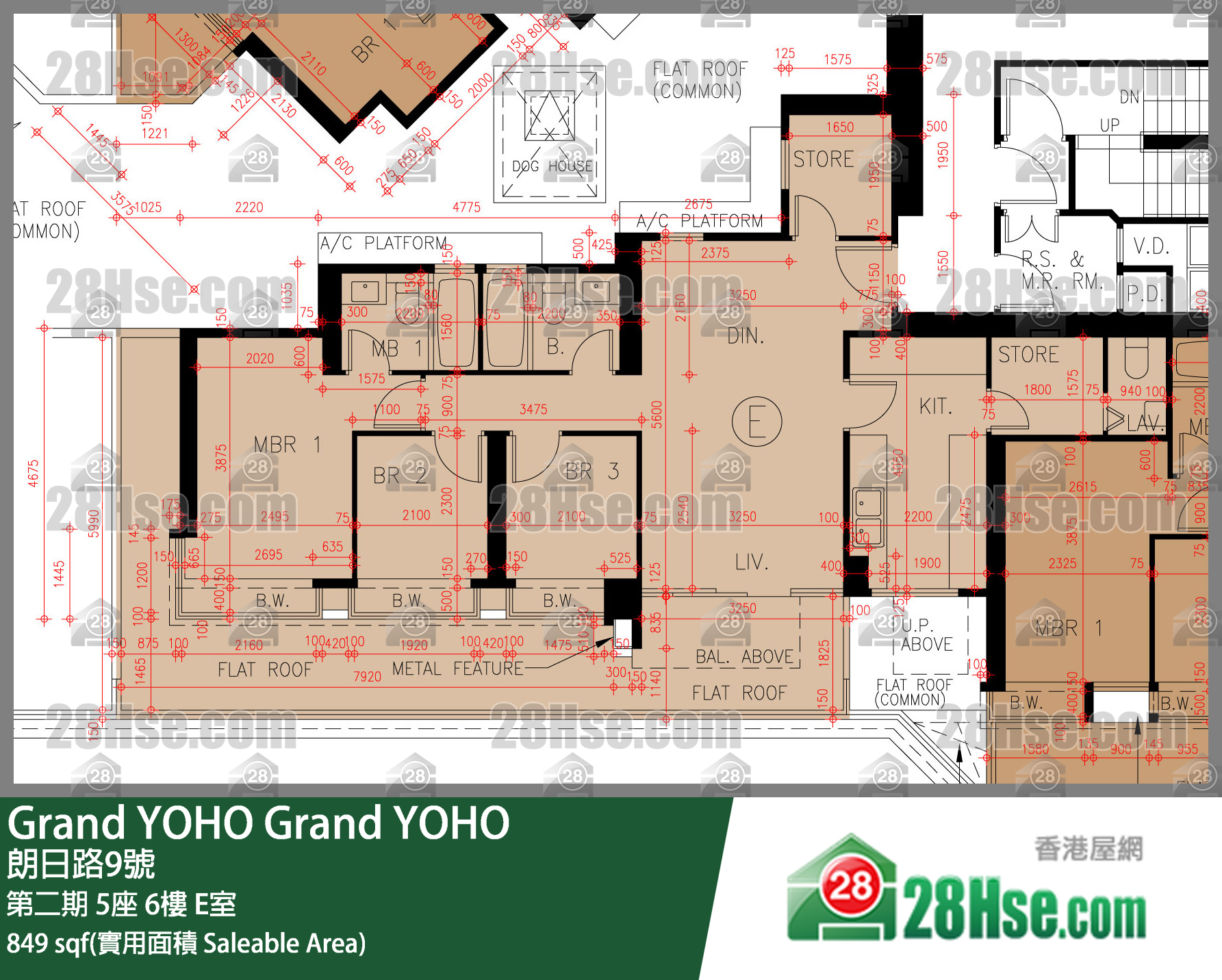 Grand YOHO 第二期 5座 6楼 E室 平面图